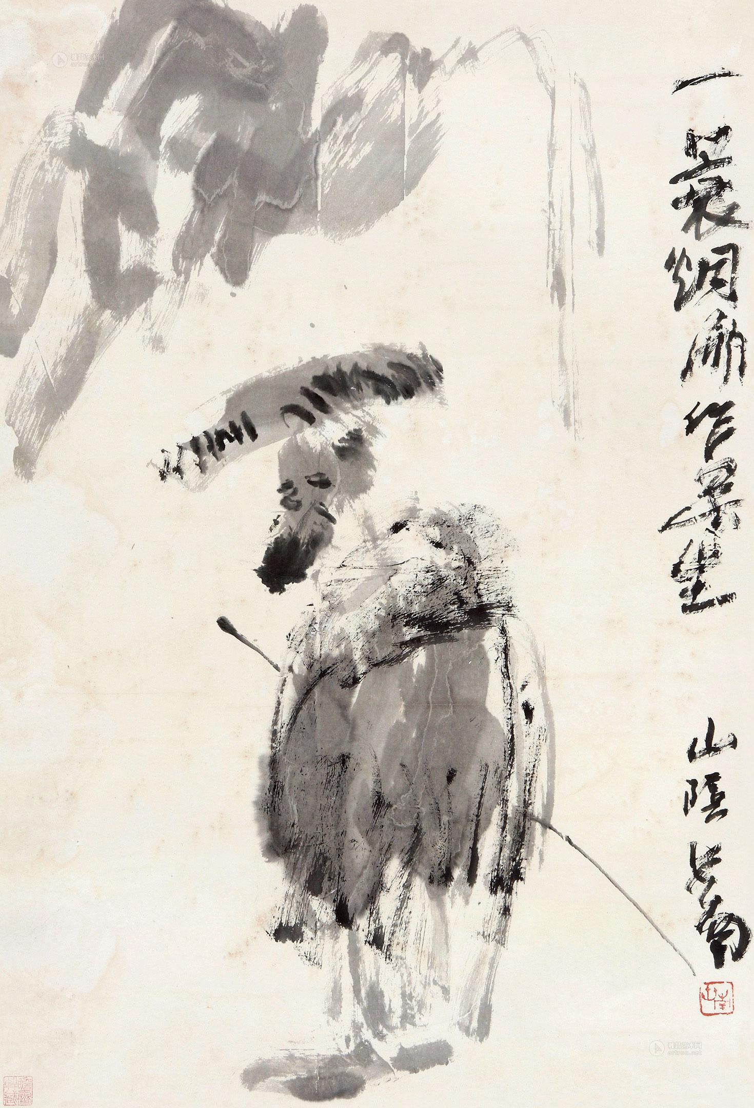 0111一蓑烟雨作平生镜心水墨纸本