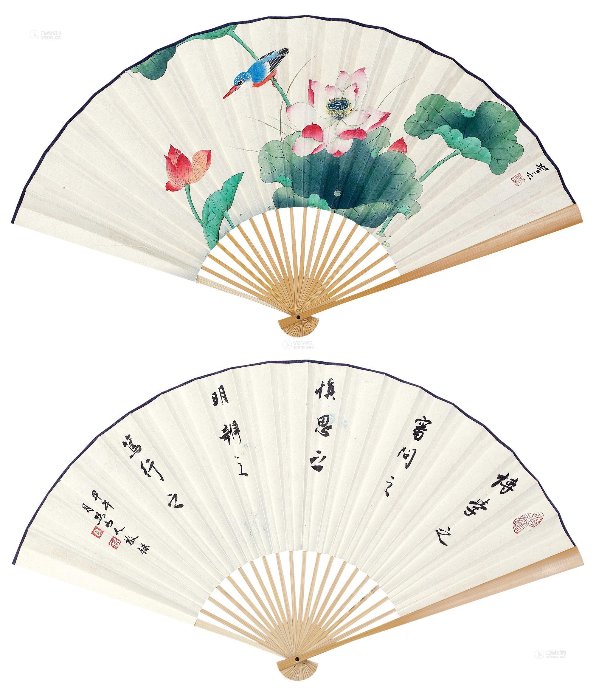 2084荷花翠鸟书法成扇设色水墨纸本