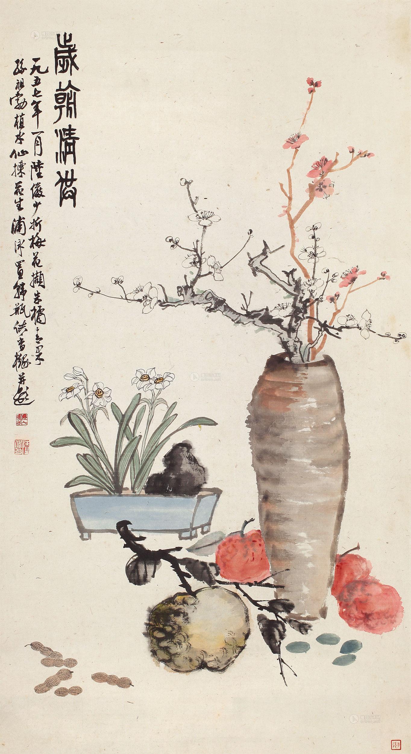 3033清供图立轴设色纸本