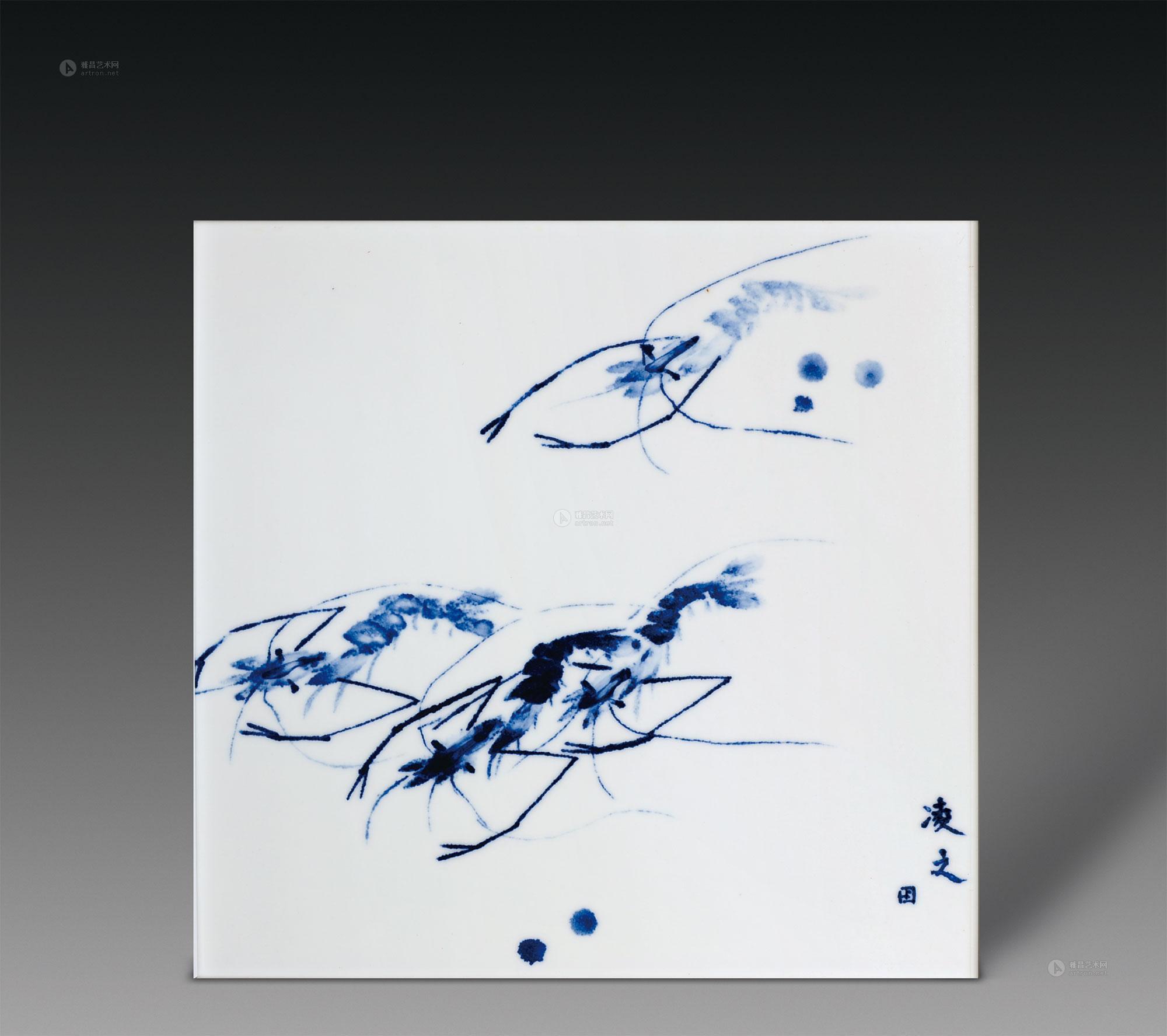 20142014年作吴凌之虾青花瓷板