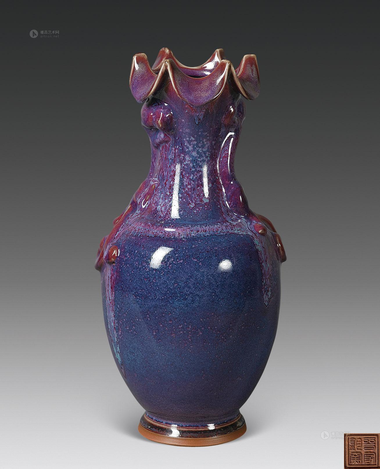 【晋家钧窑蟠龙瓶】拍卖品_图片_价格_鉴赏_现当代及其它瓷器_雅昌