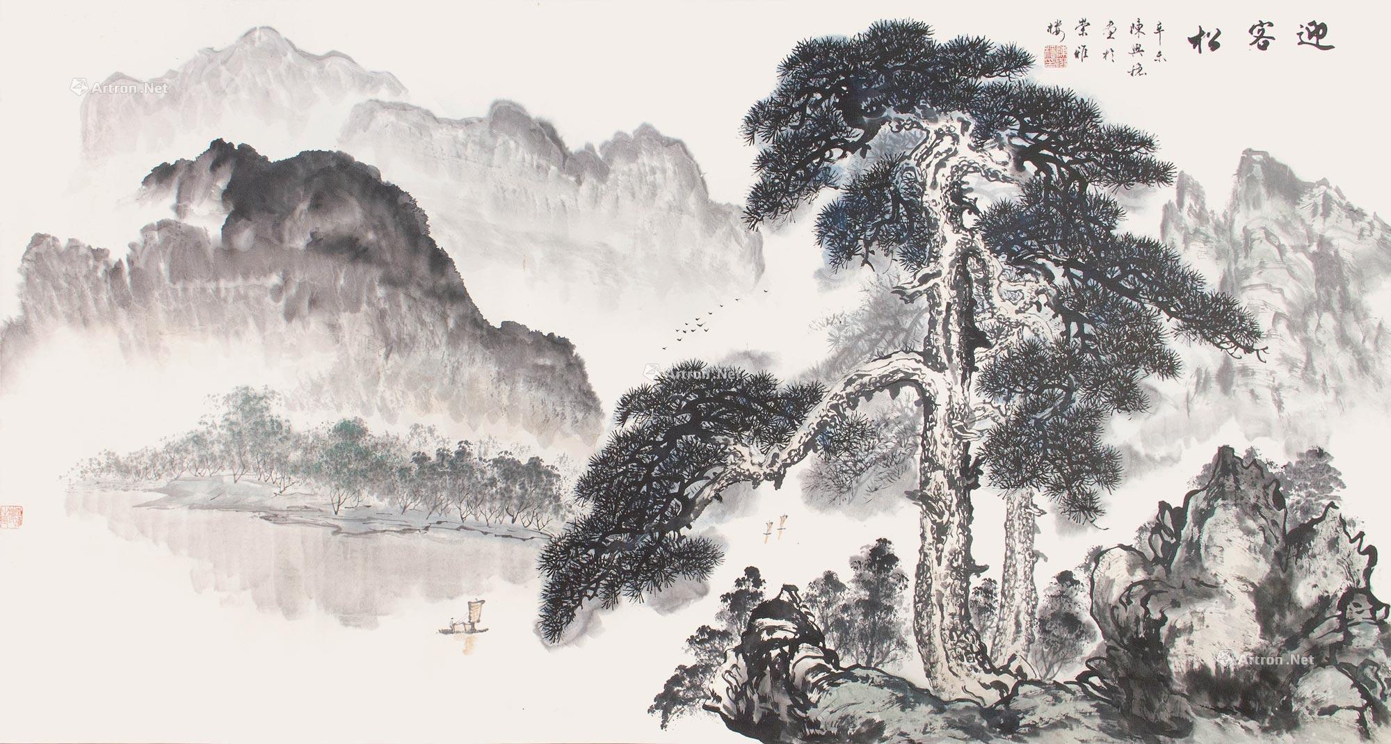 【迎客松 镜片 纸本】拍卖品_图片_价格_鉴赏_绘画_雅昌艺术品拍卖网