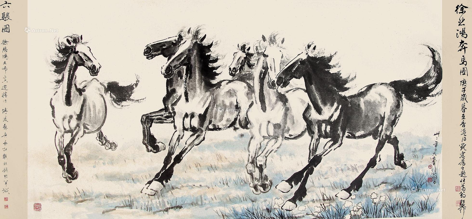 六匹马的画寓意图片