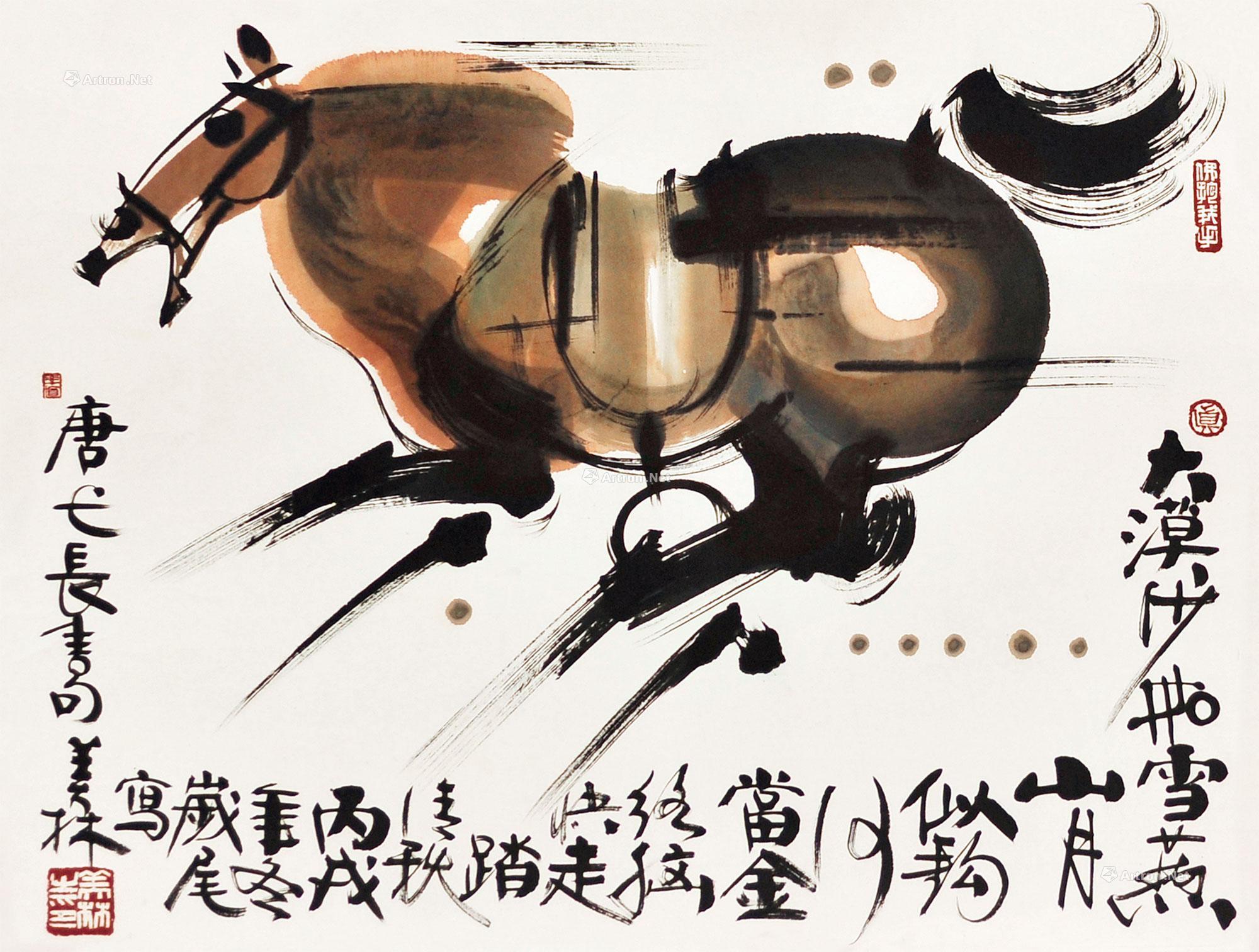 【大漠沙如雪 镜心 设色纸本】拍卖品_图片_价格_鉴赏_绘画_雅昌艺术