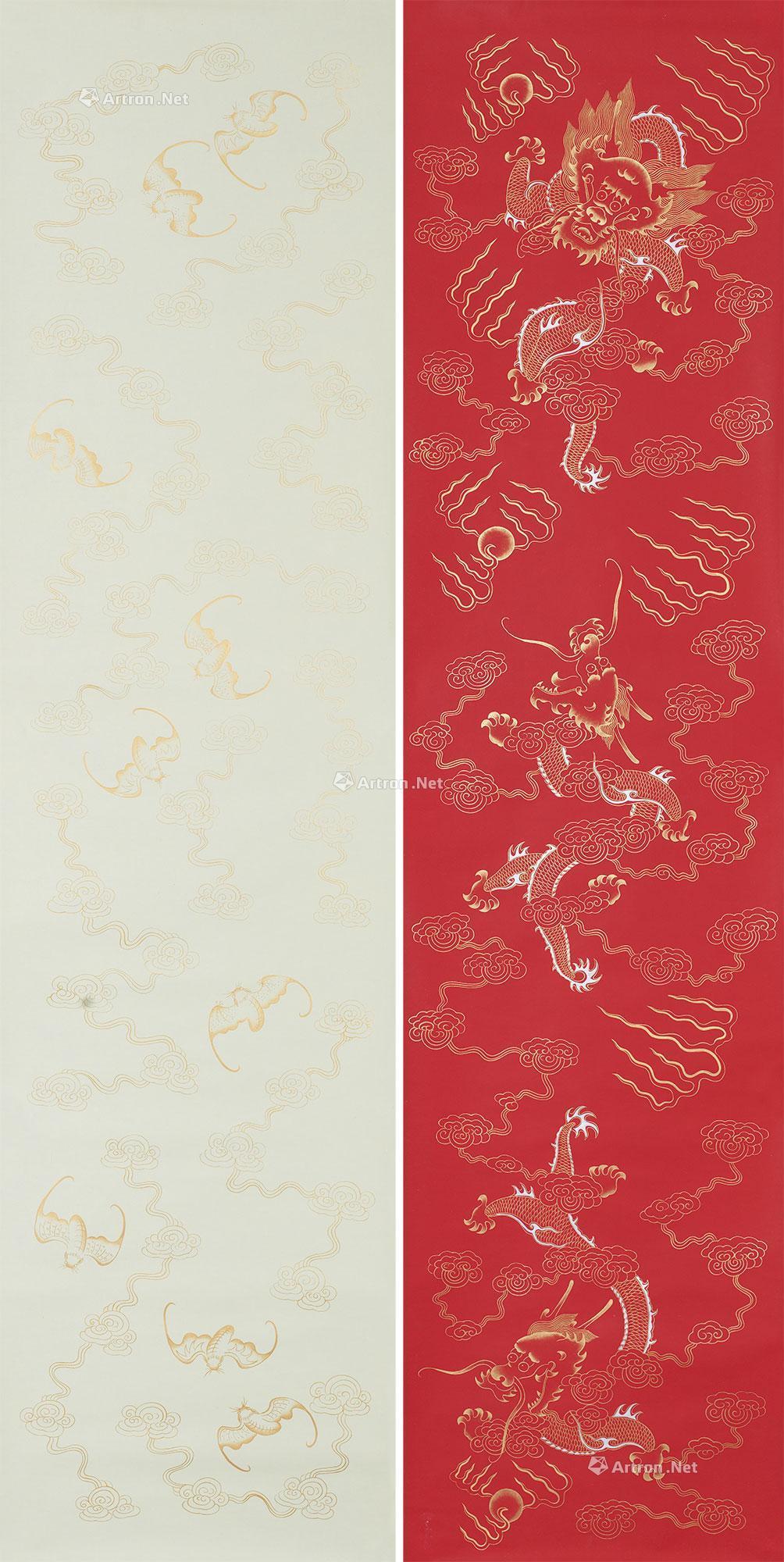 1892 蜡笺云龙纹空白对联