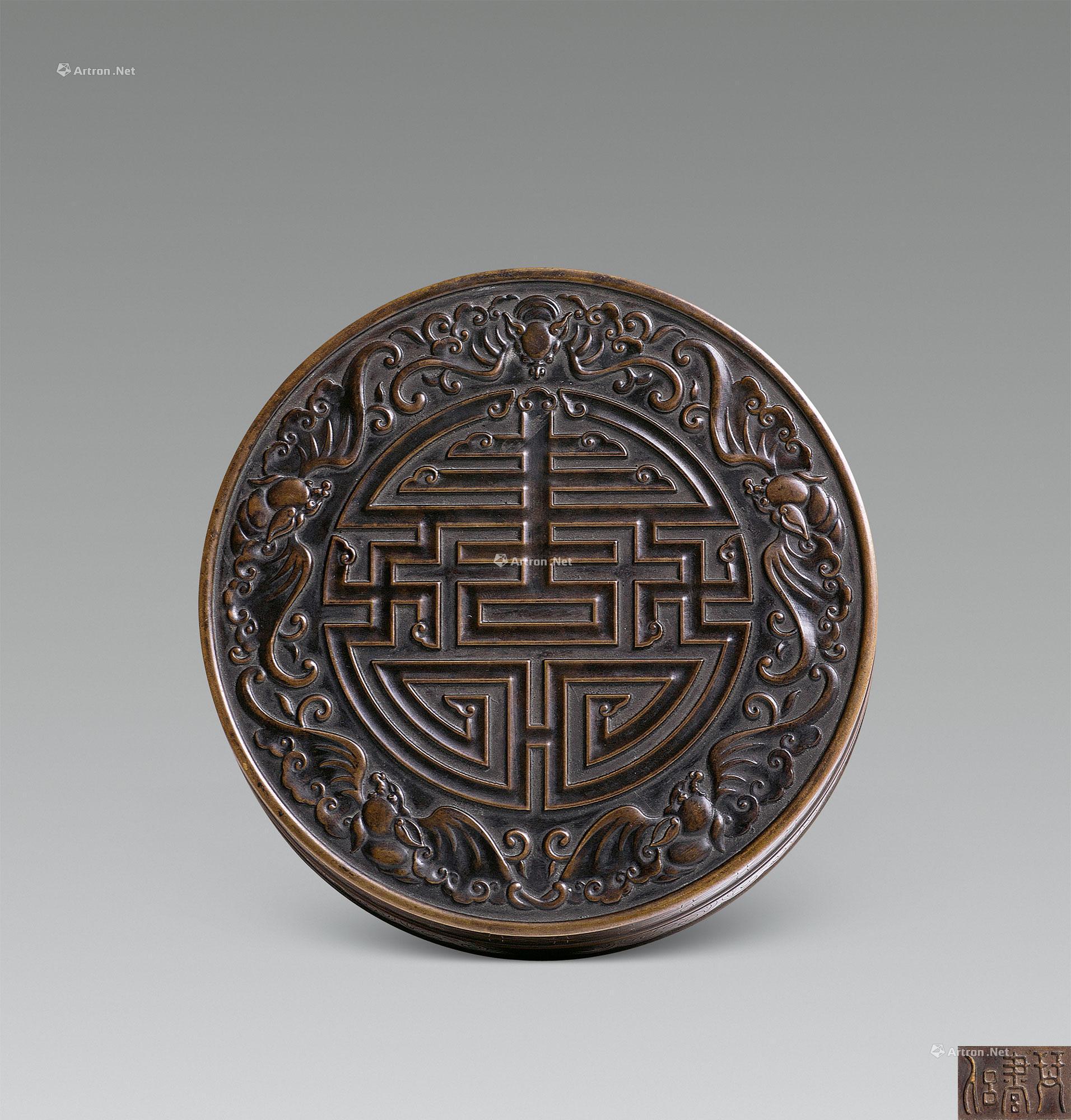 0245清乾隆五福捧寿纹铜盒