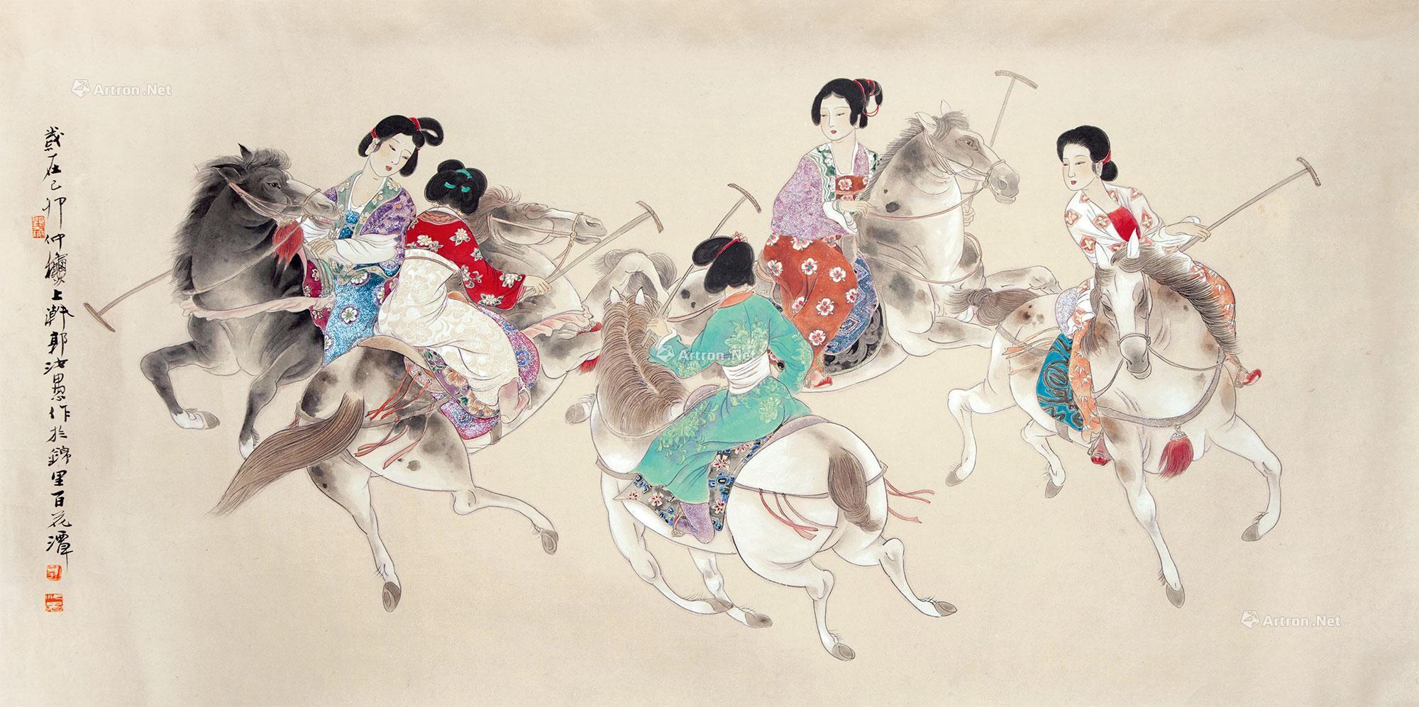 0563马球图镜片工笔纸本