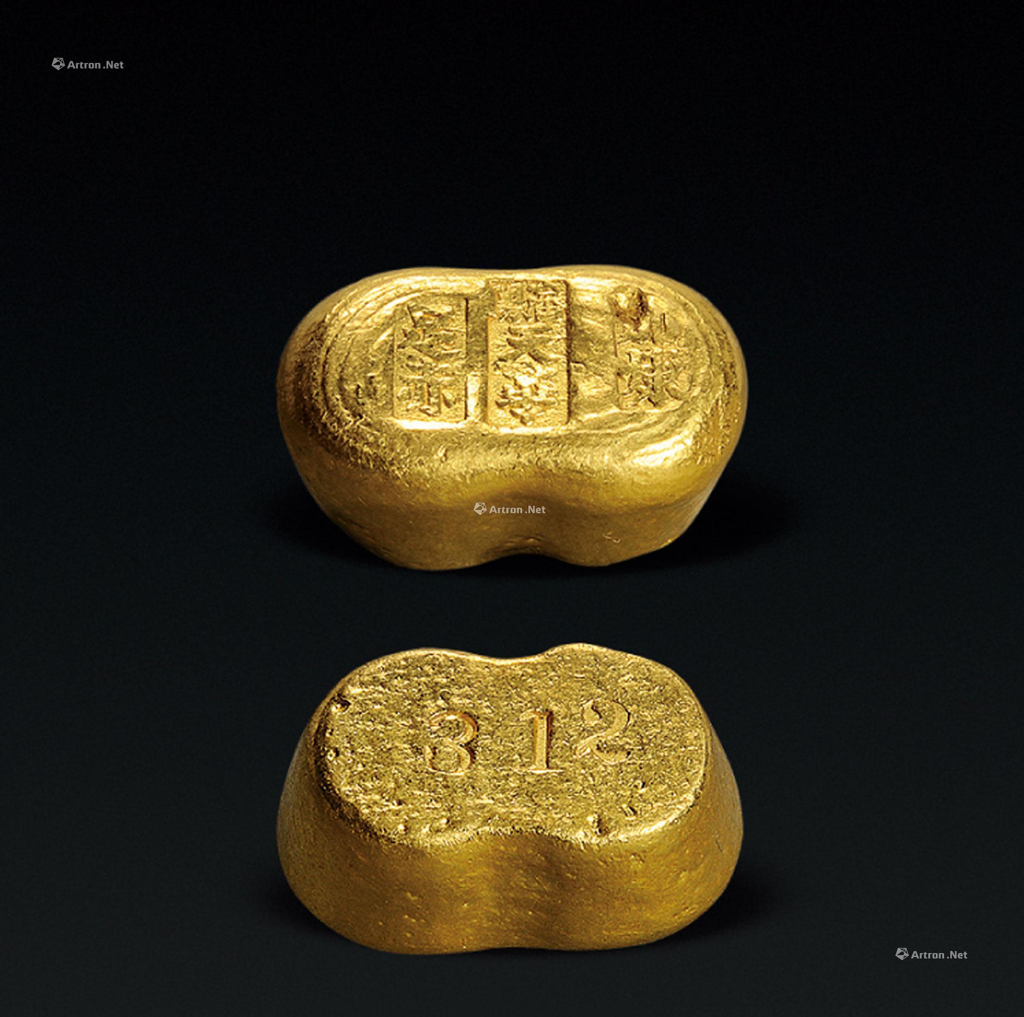 *0036 民国"沈阳 天华 足赤"一两金锭