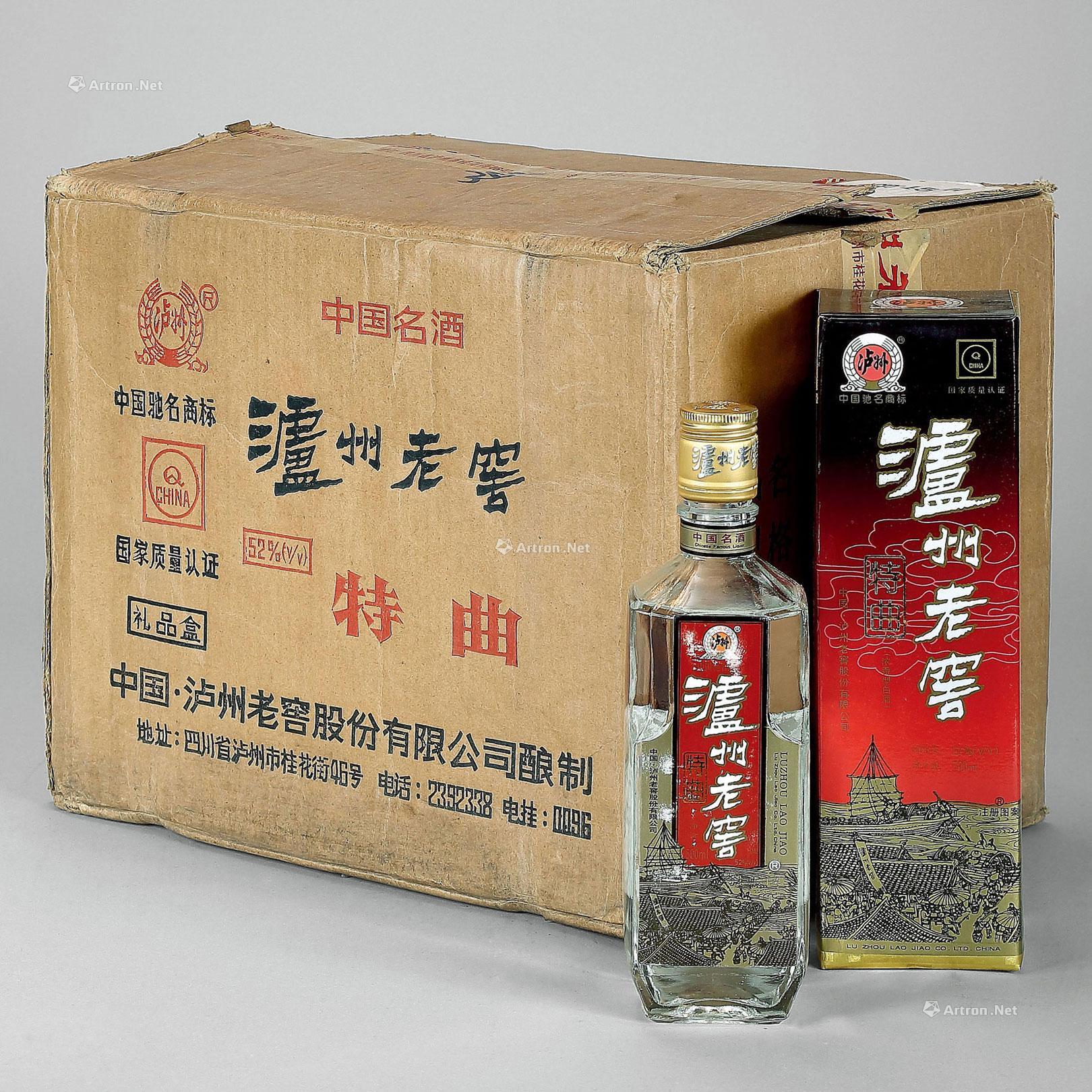 【1997年產原箱瀘州老窖特麴酒】拍賣品_圖片_價格_鑑賞_工藝品其它