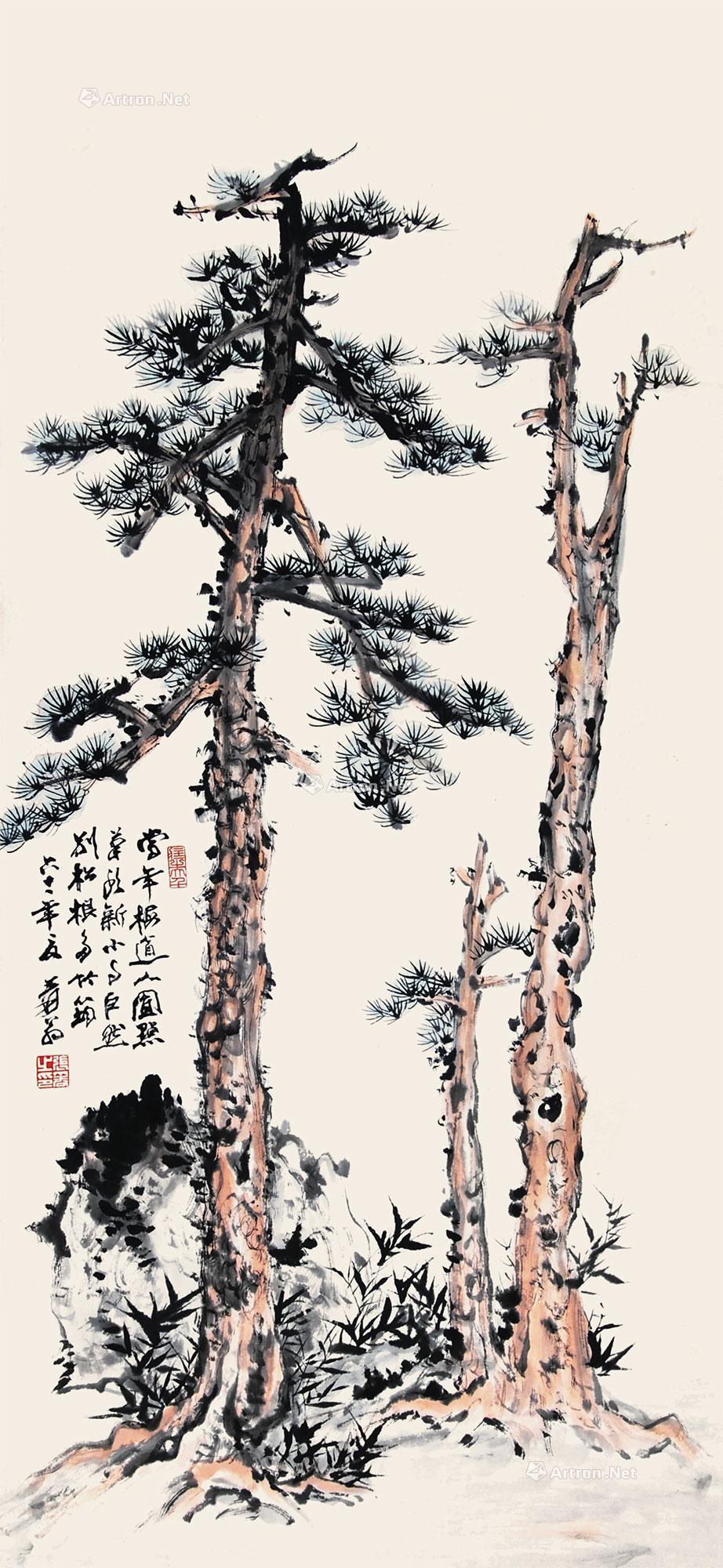中国画家松石图片
