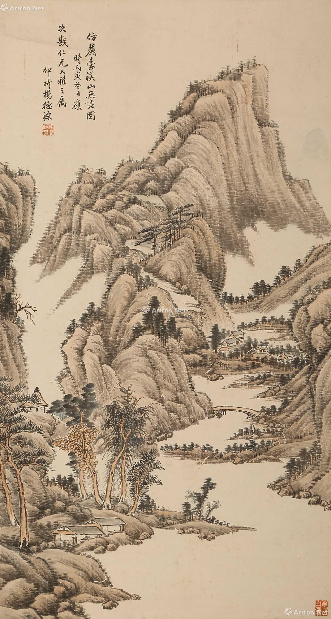 【近现代 麓台溪山无尽图 立轴 设色纸本】拍卖品_图片_价格_鉴赏_绘画_雅昌艺术品拍卖网