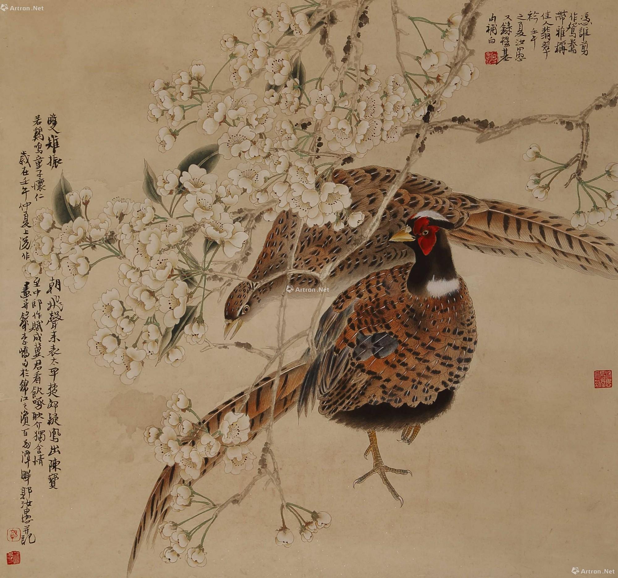 【2002年作 工笔花鸟 立轴 设色纸本】拍卖品_图片_价格_鉴赏_绘画