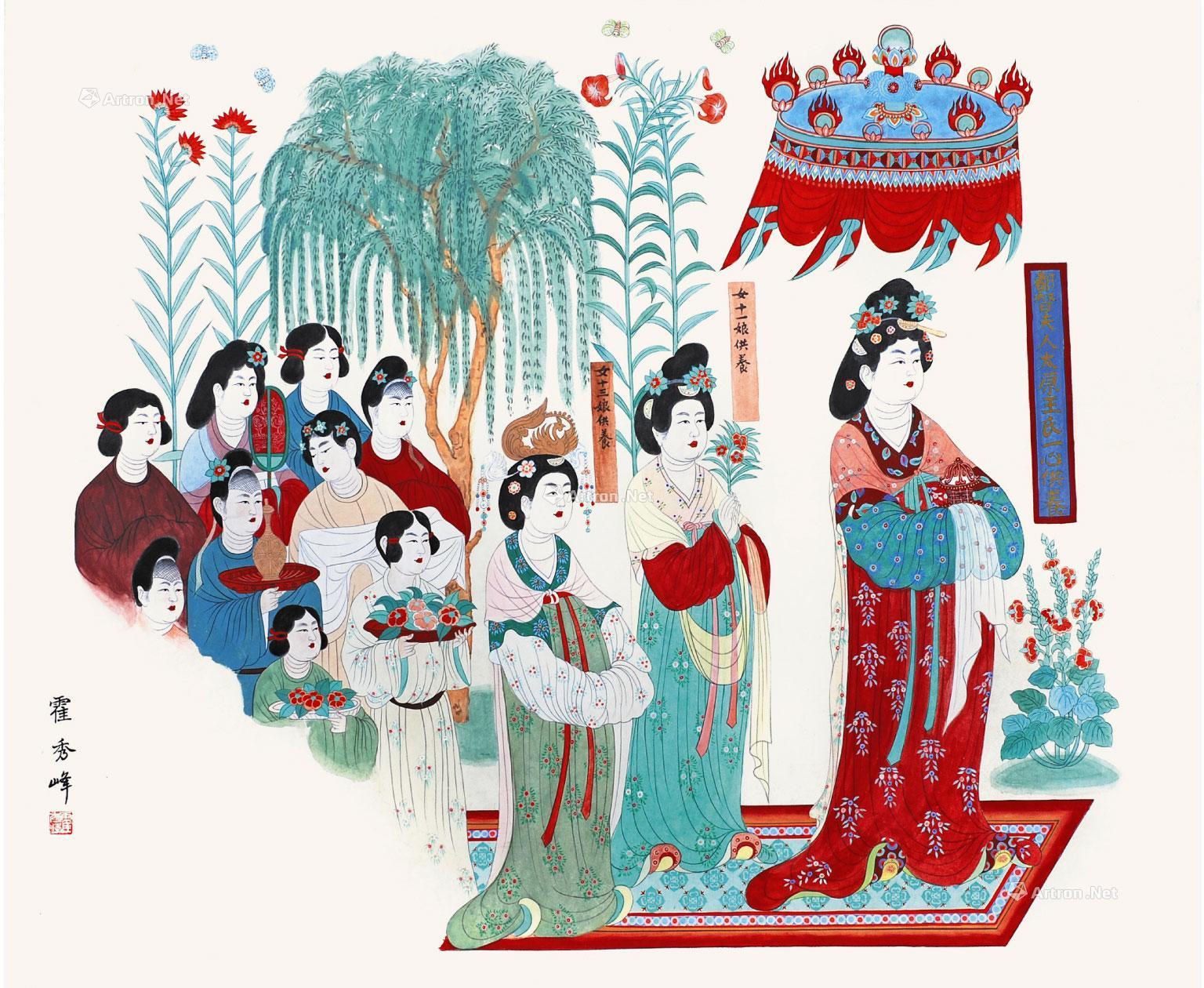 0109都督夫人供养图镜心设色纸本