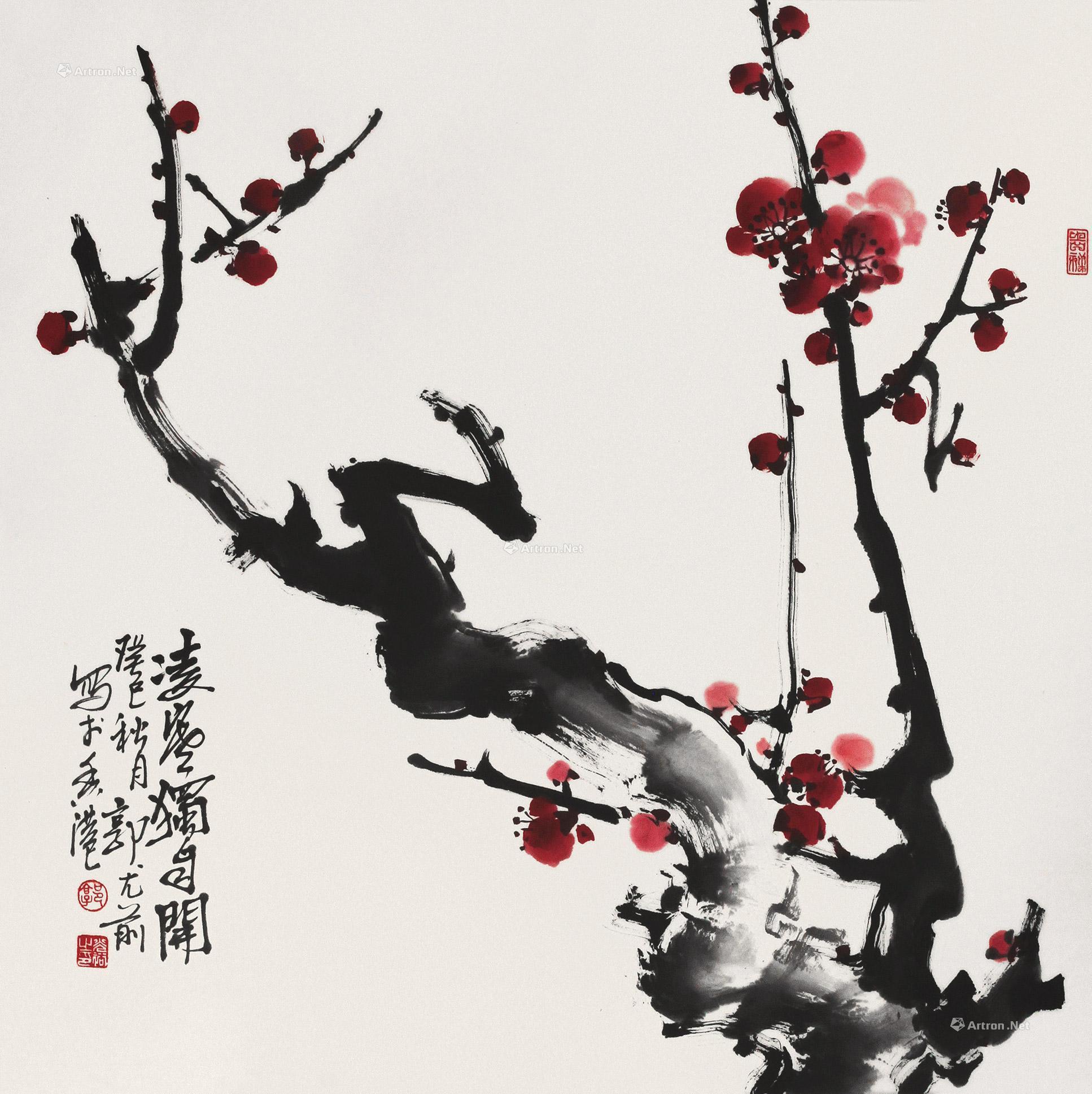 2172 梅花图 镜片 纸本