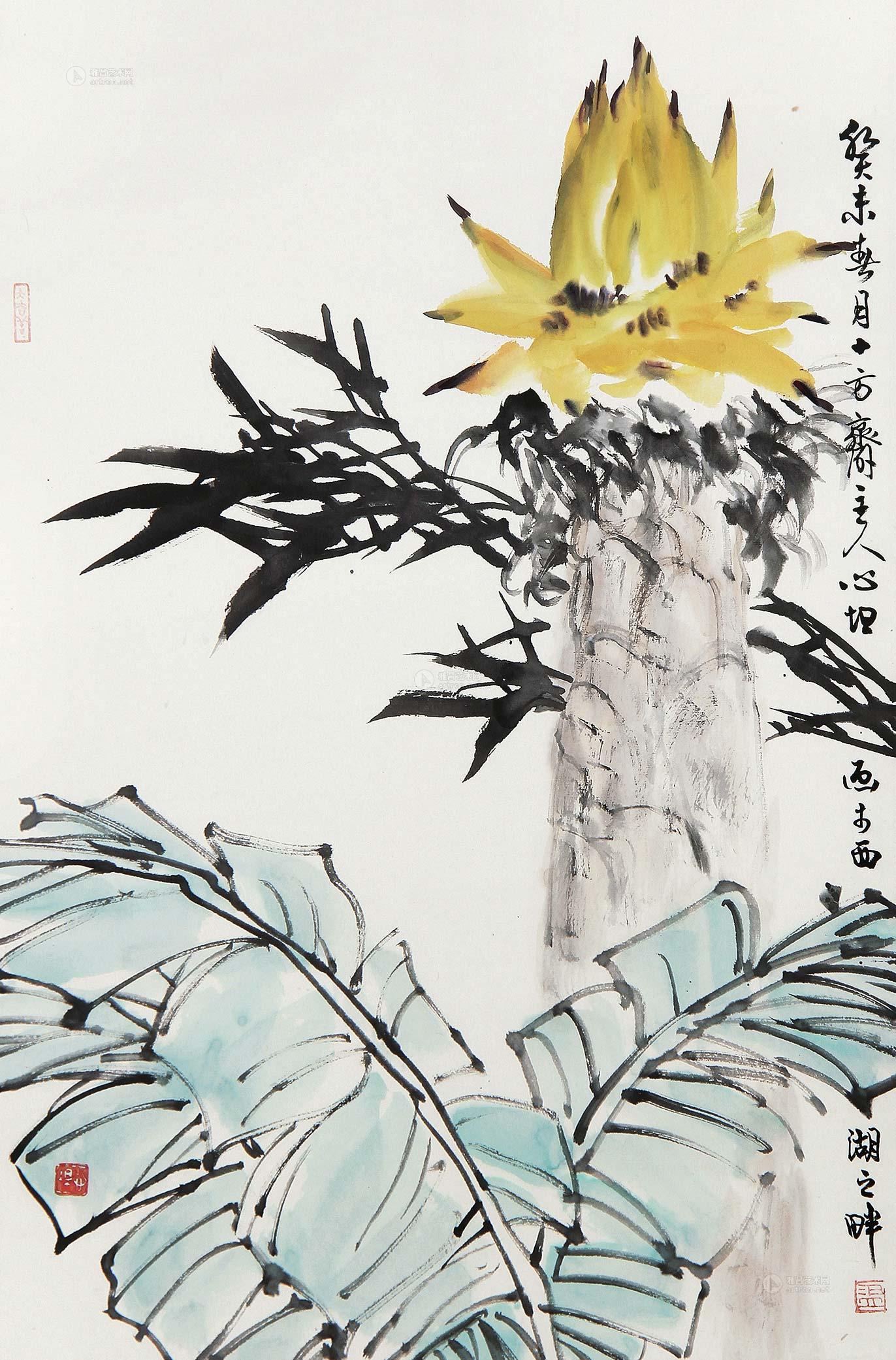 0349 芭蕉树 镜片 纸本