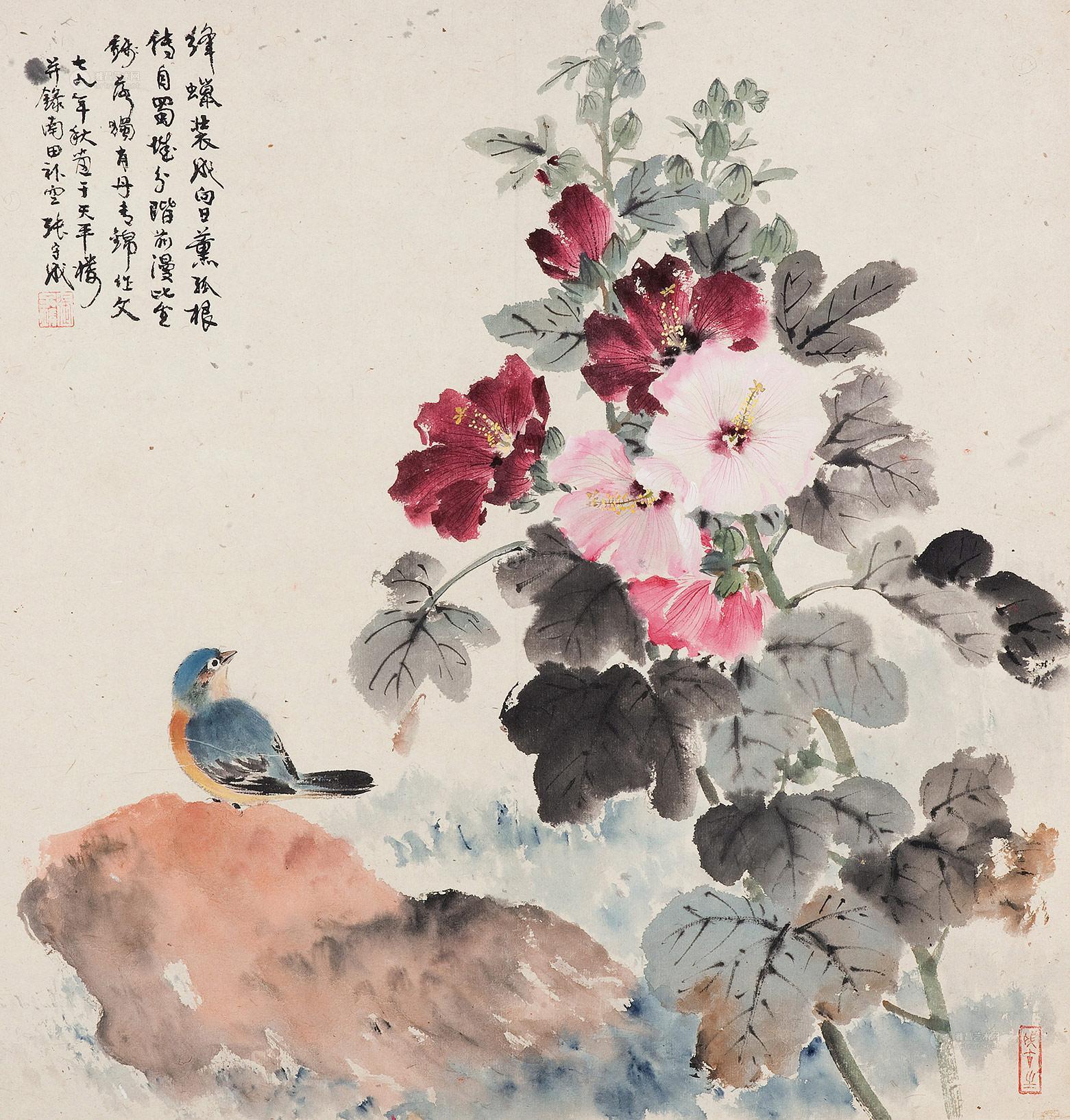 03131979年作芙蓉花镜心纸本