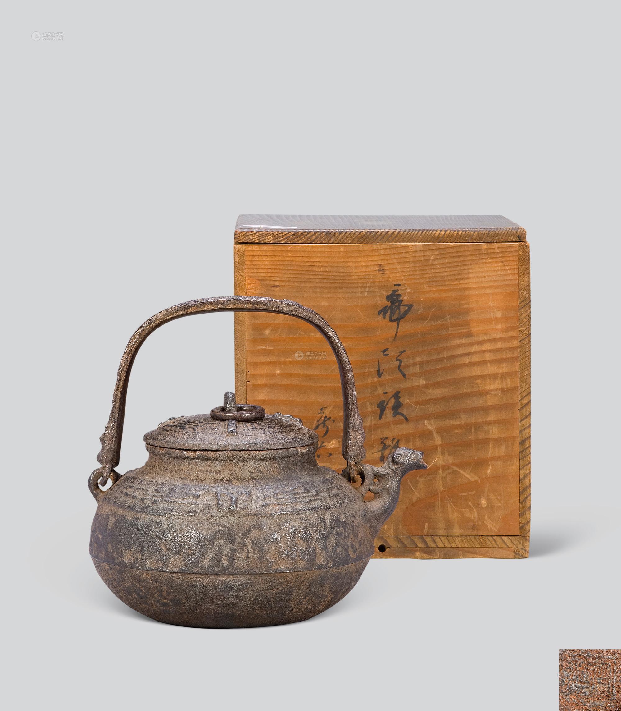 0514 明治 初代秦藏六造兽嘴夔龙纹铁壶