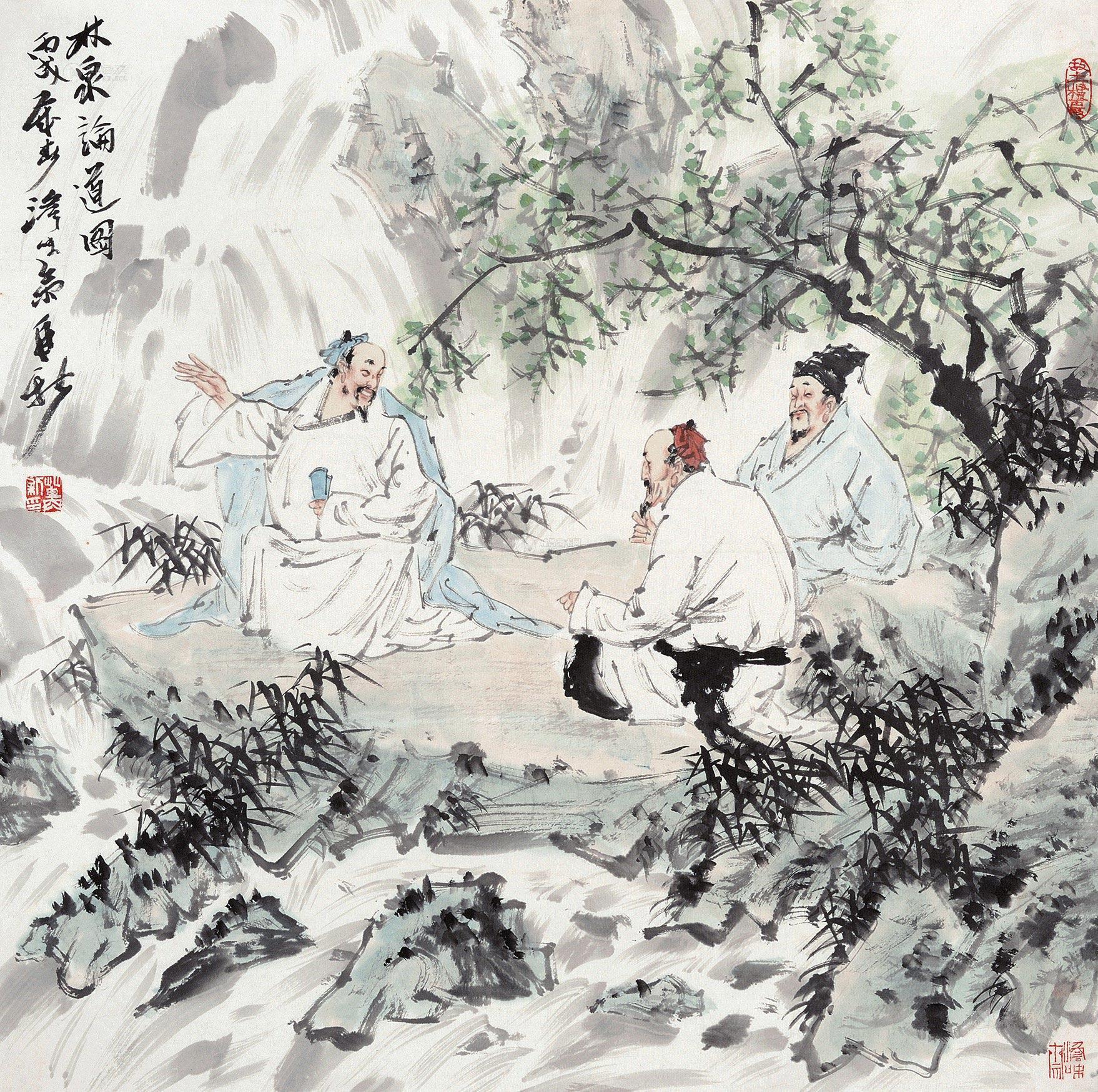 0314 2006年作 林泉论道图 镜心 设色纸本
