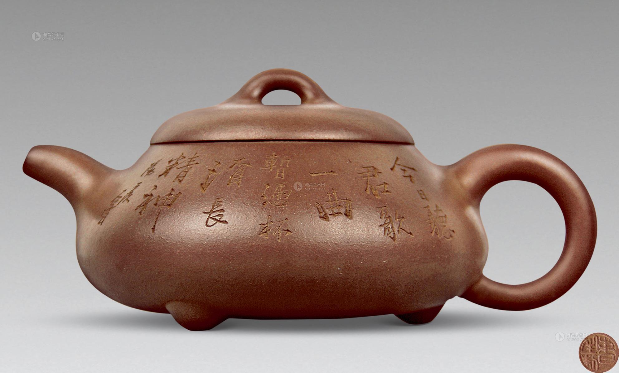0028束旦生三足石瓢壶