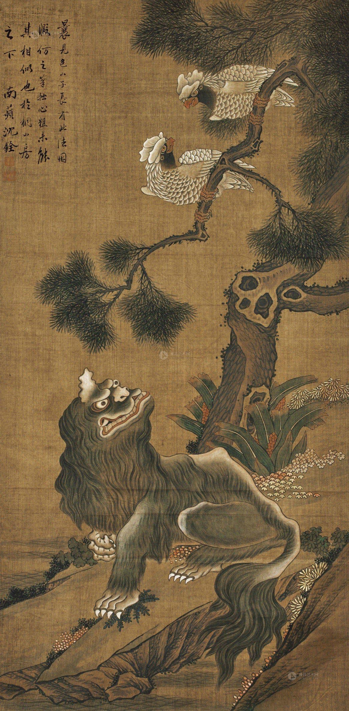 1225 鸟兽图 立轴 设色绢本