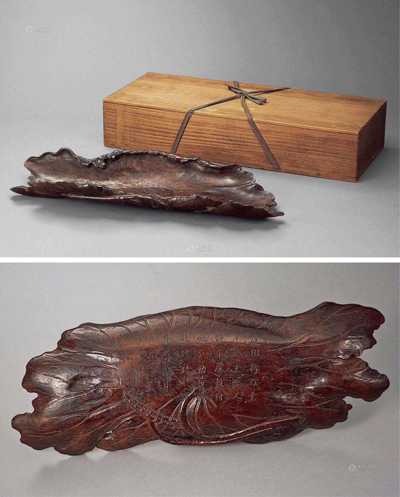 1637 廮木雕莲蓬茶盘