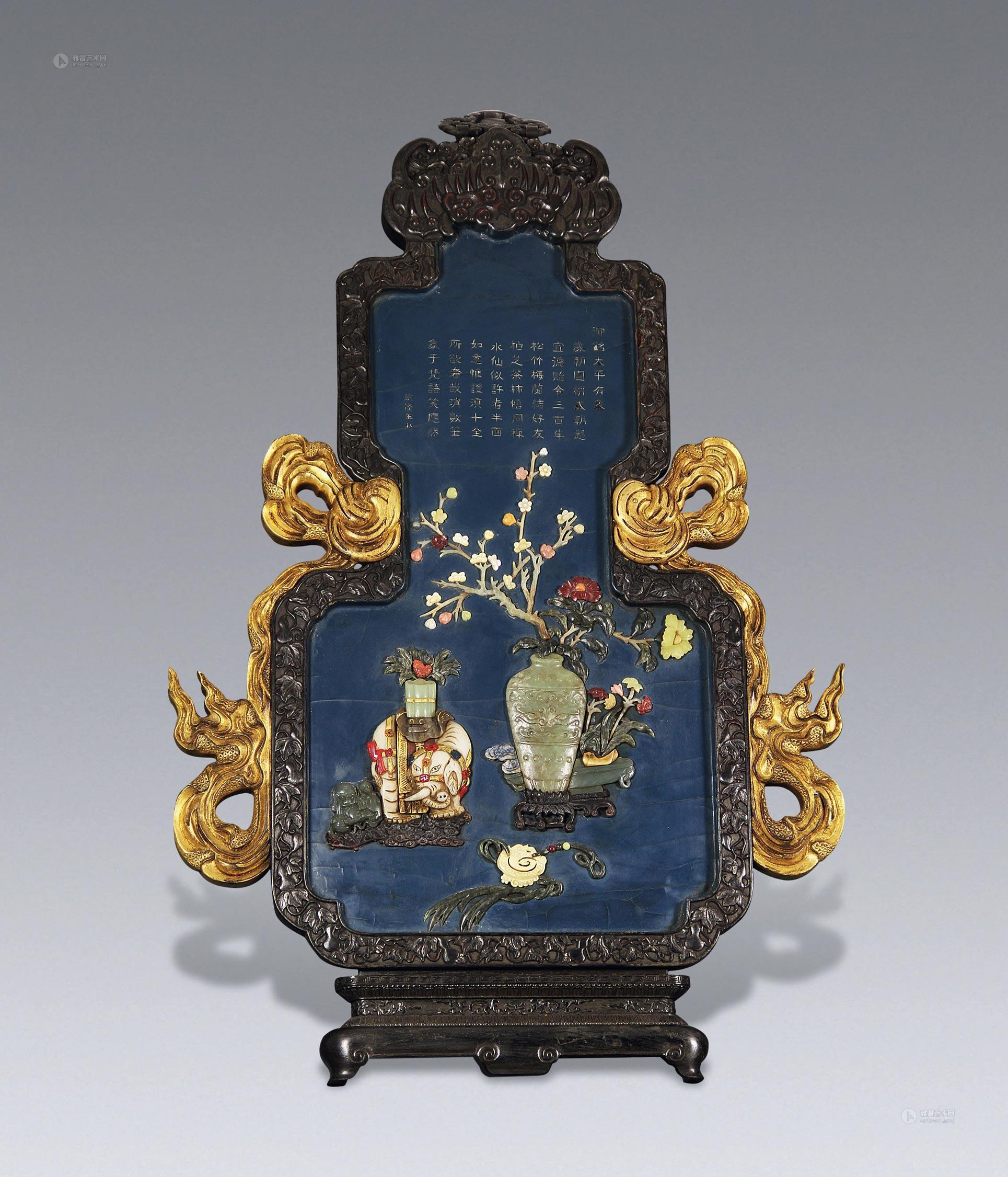 0458红木百宝嵌葫芦型挂屏