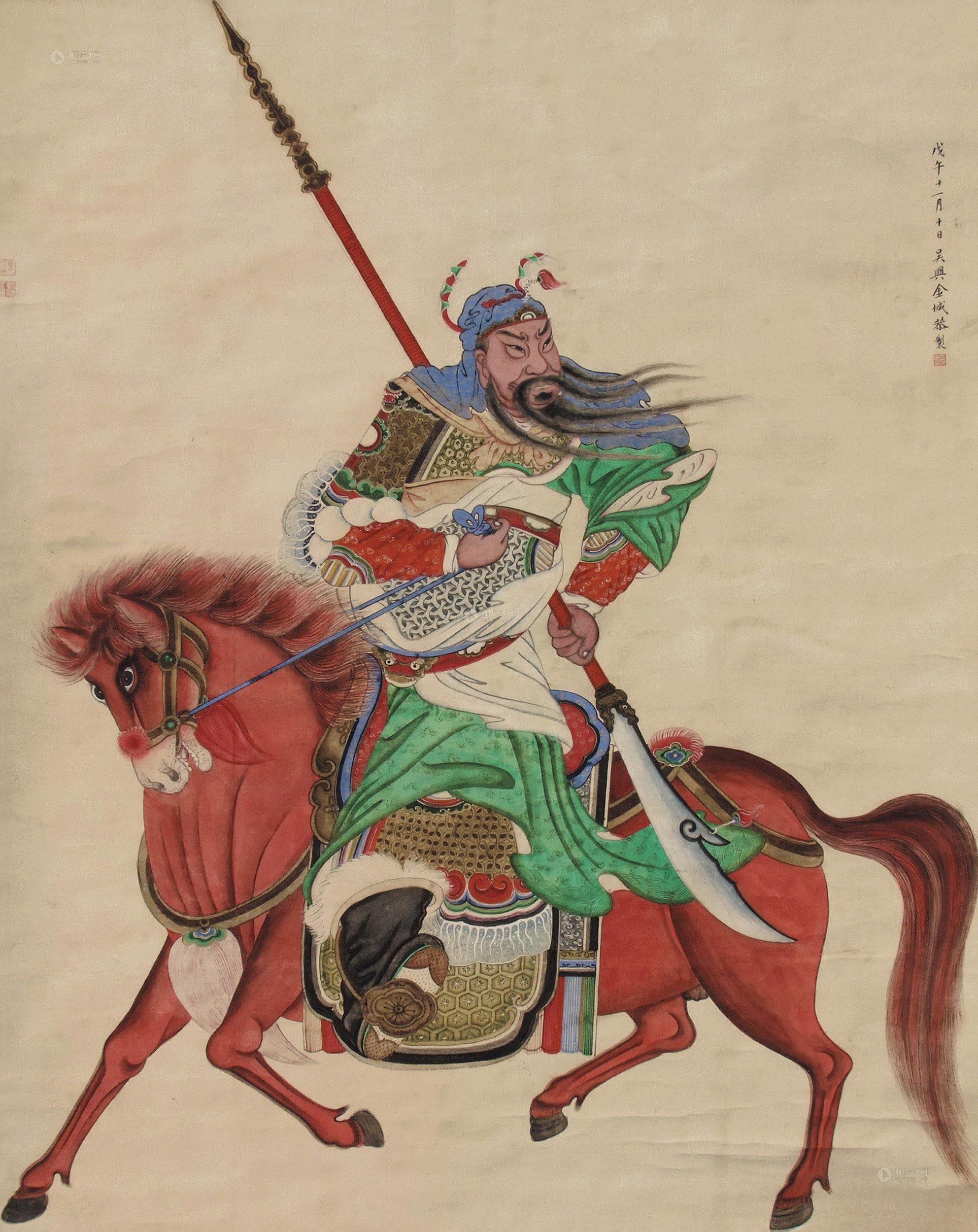 1053马到功成立轴设色纸本