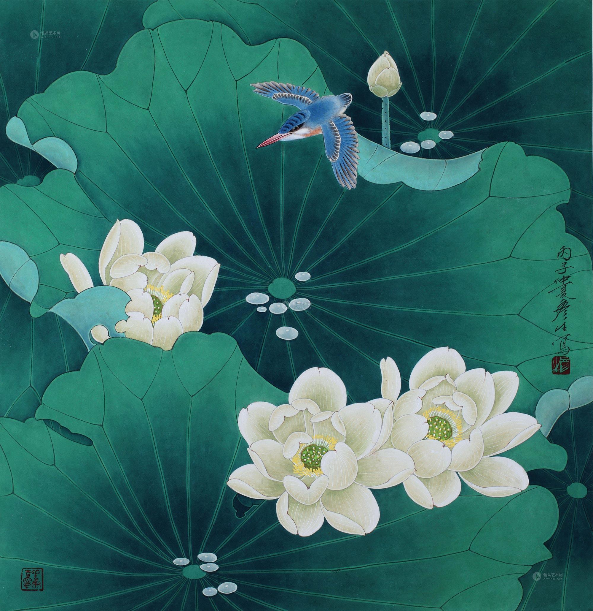 0154 丙子(1996年)作 翠鸟荷香 镜片 设色纸本