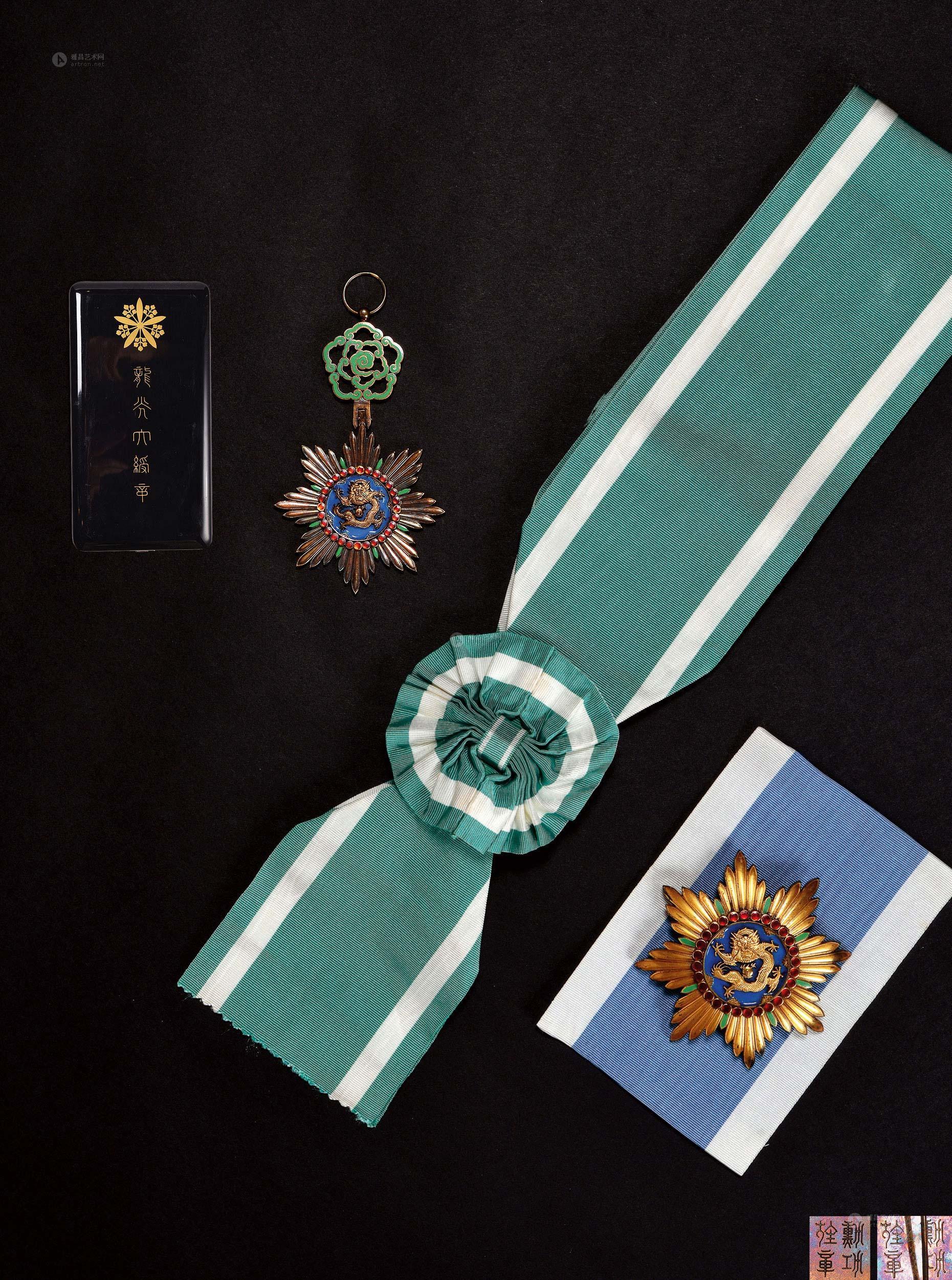 2955伪满州国龙光大绶章