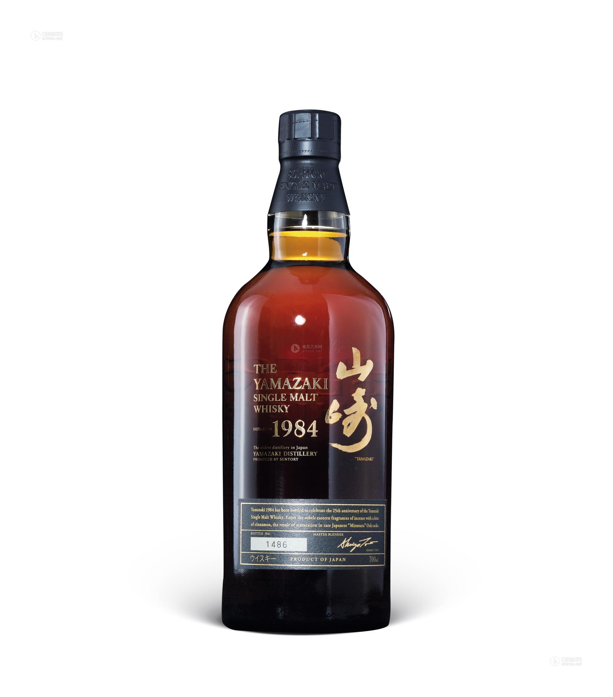 山崎1984 拍卖品 图片 价格 鉴赏 工艺品其它 雅昌艺术品拍卖网