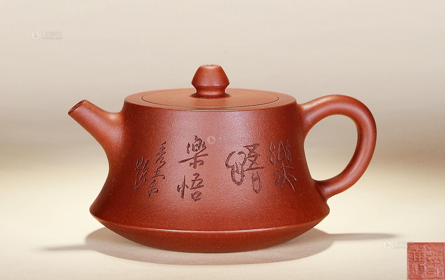 0862长乐弘柱础壶