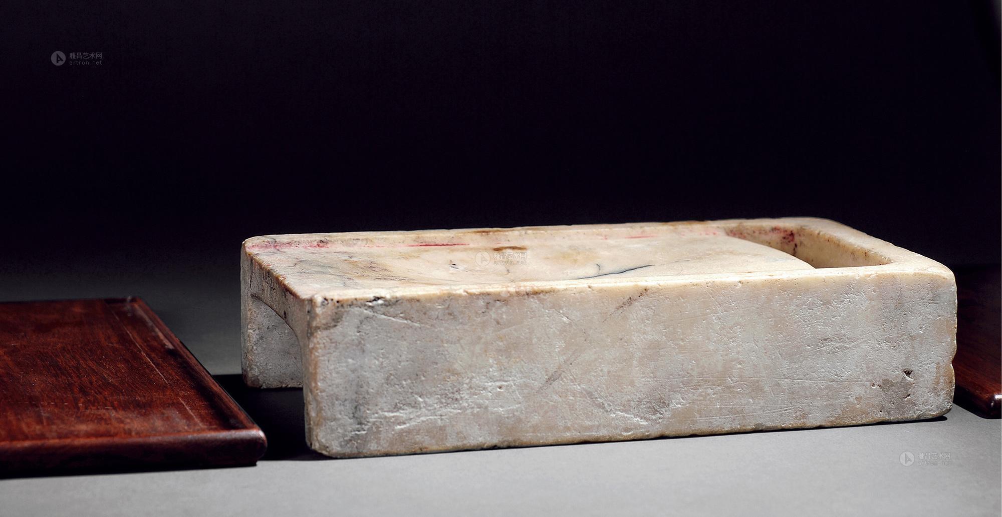 0264明代白端抄手砚