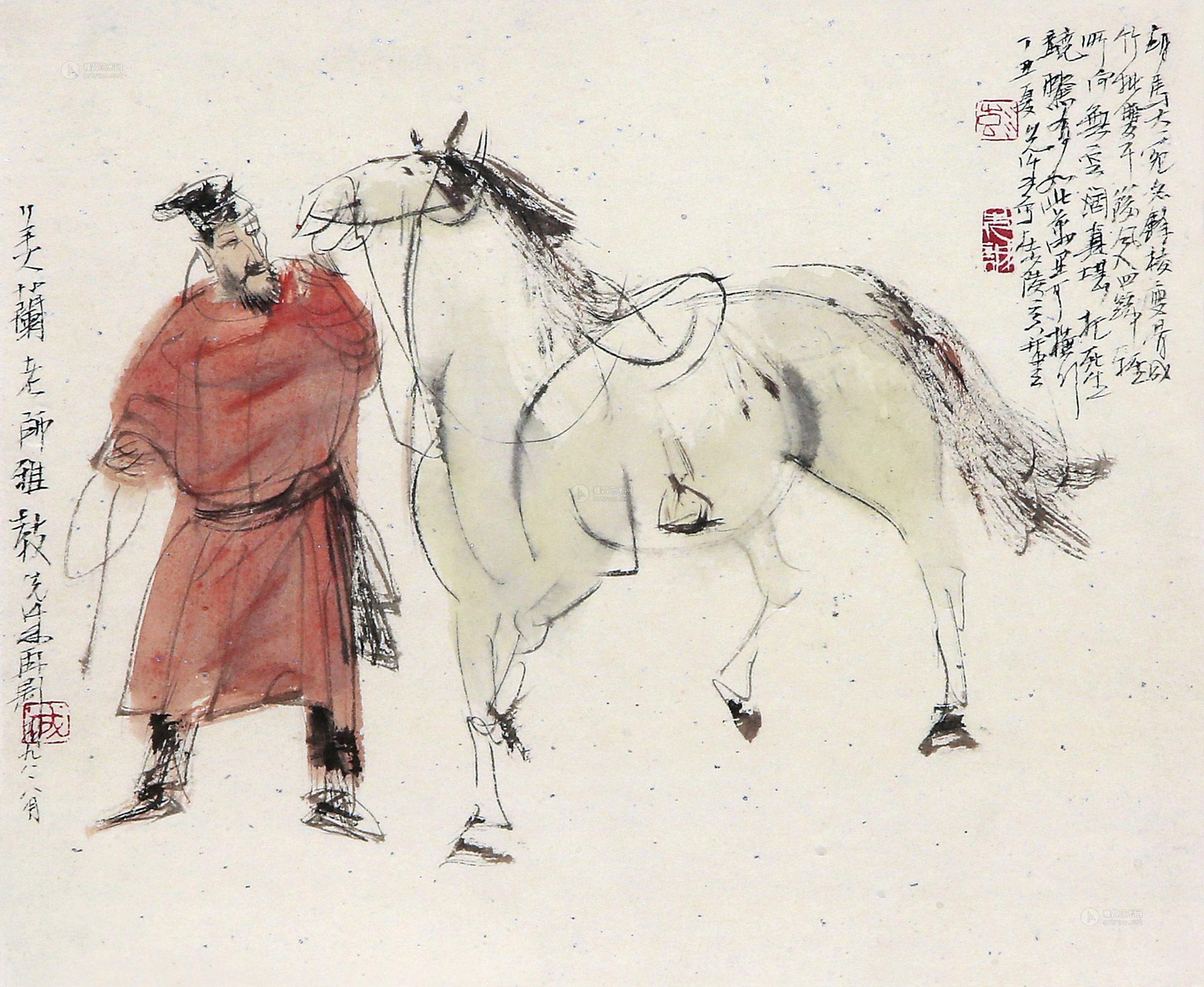 01401997年作相马图镜框设色纸本