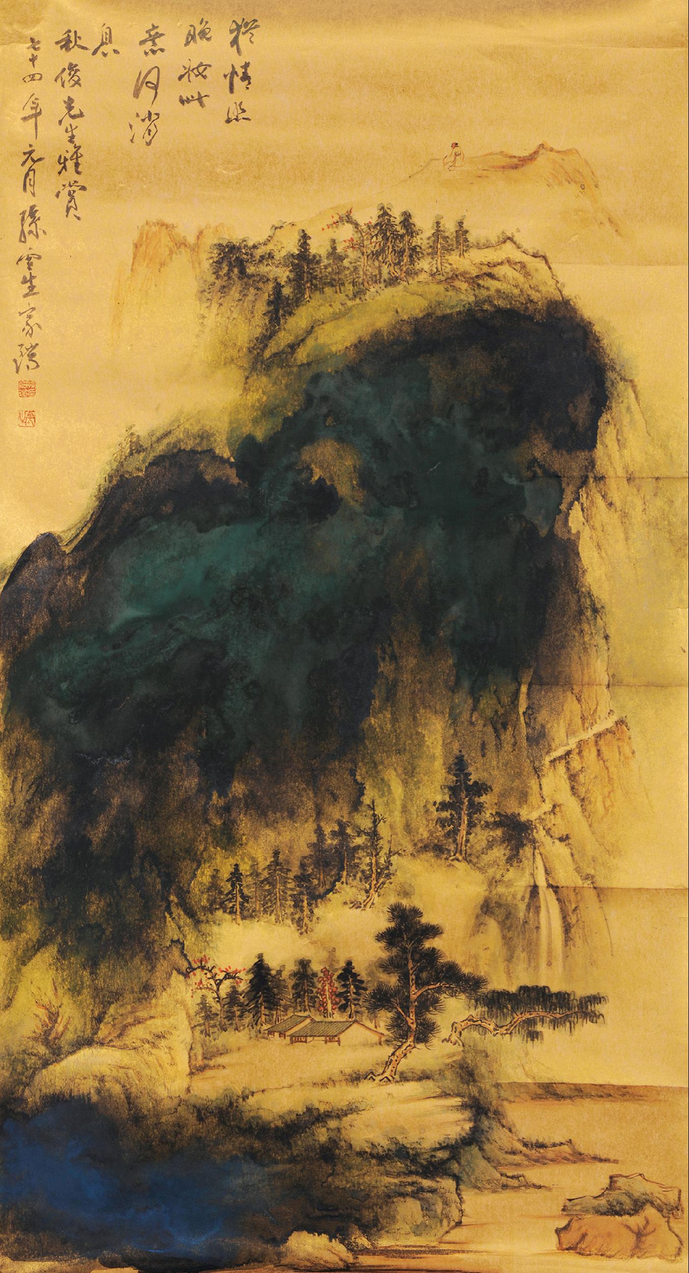 3055谷口人家镜心水墨纸本