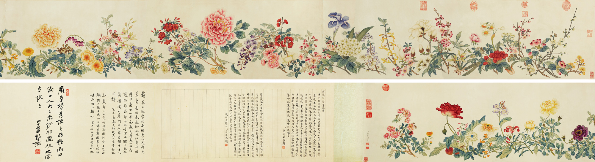 5090 百花图卷 手卷 设色纸本