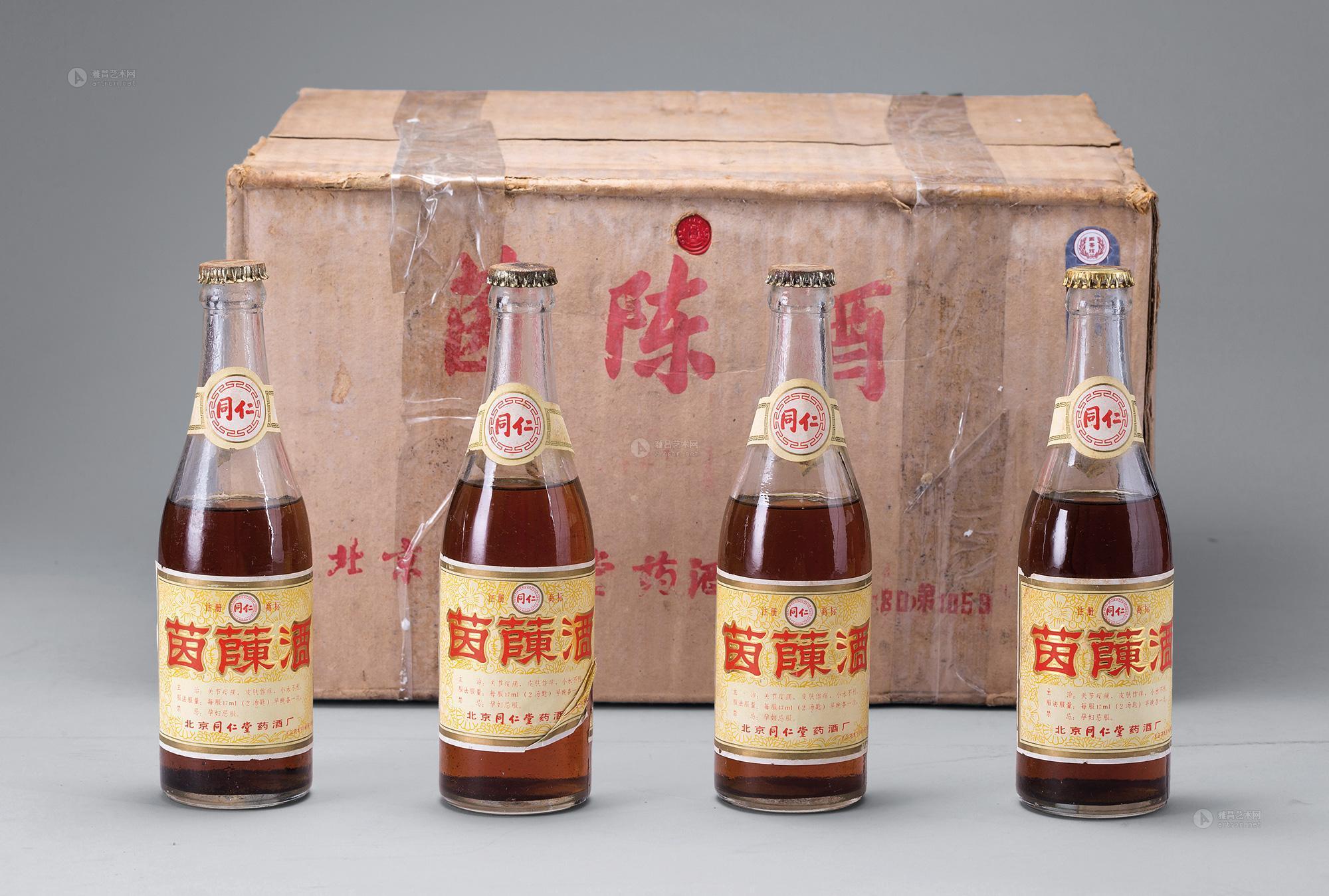 315180年代产同仁牌茵陈酒