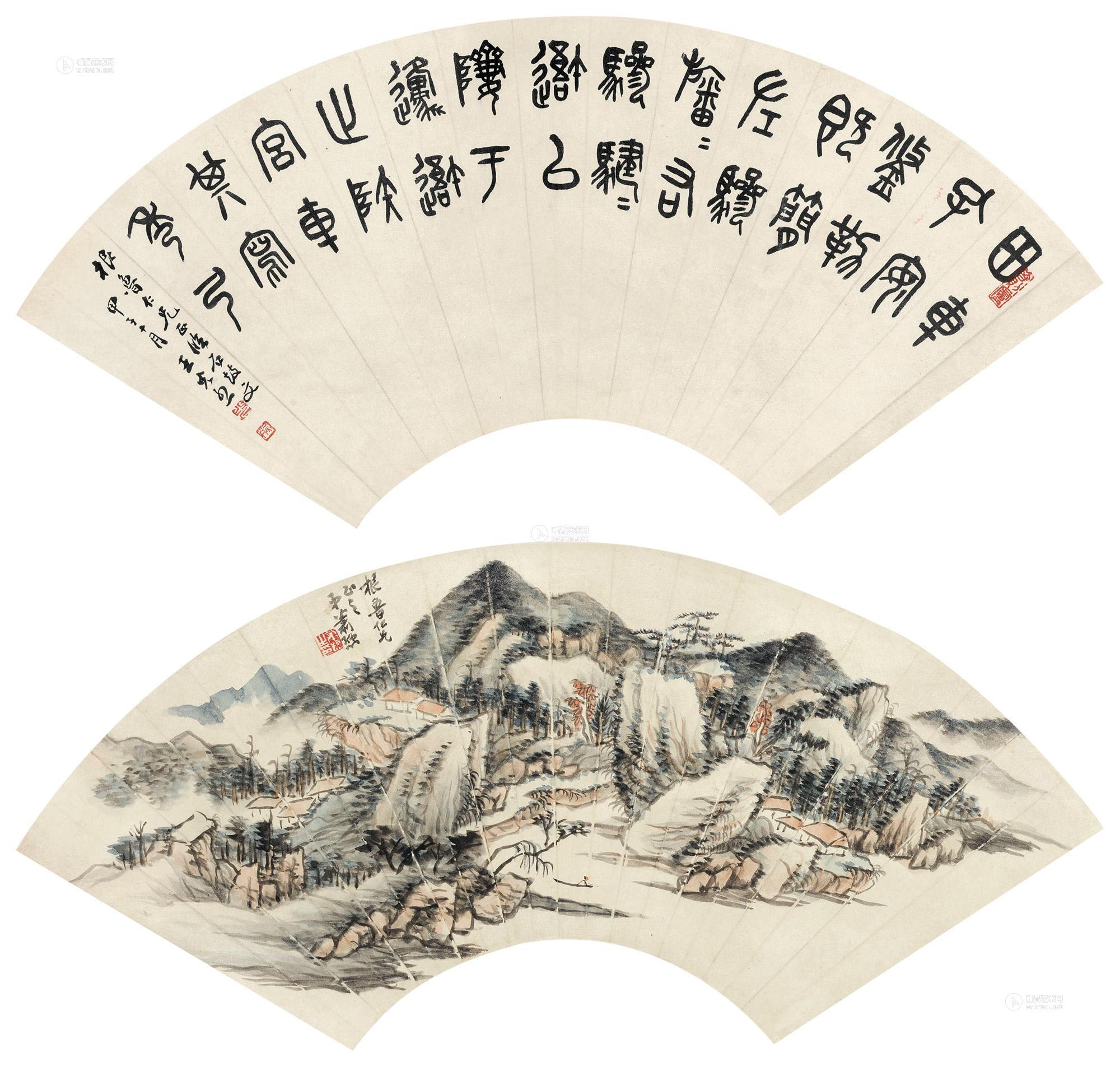 0427 山居图 节临《石鼓文》 立轴 设色纸本