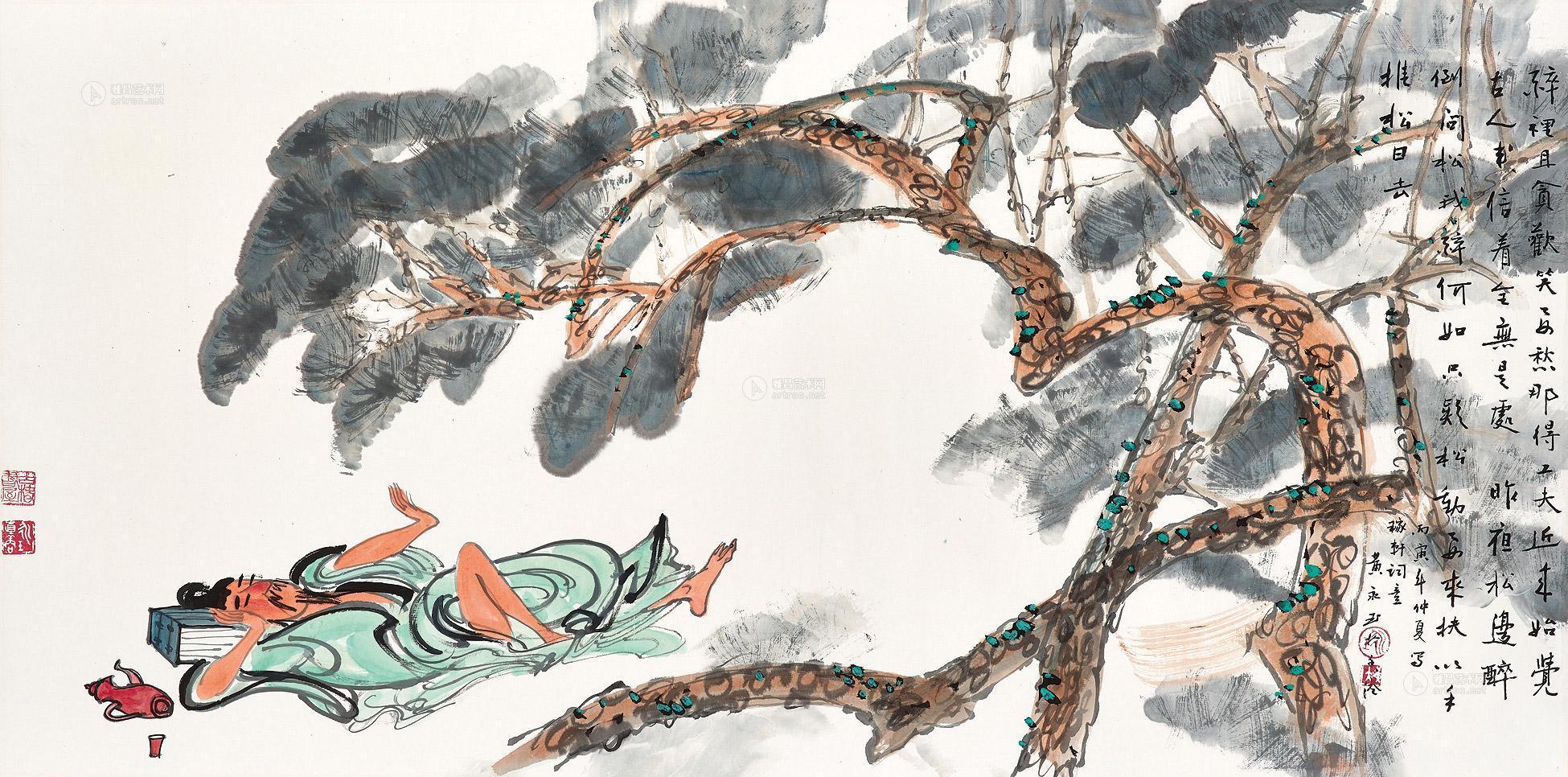 13041986年作松下醉翁横批设色纸本