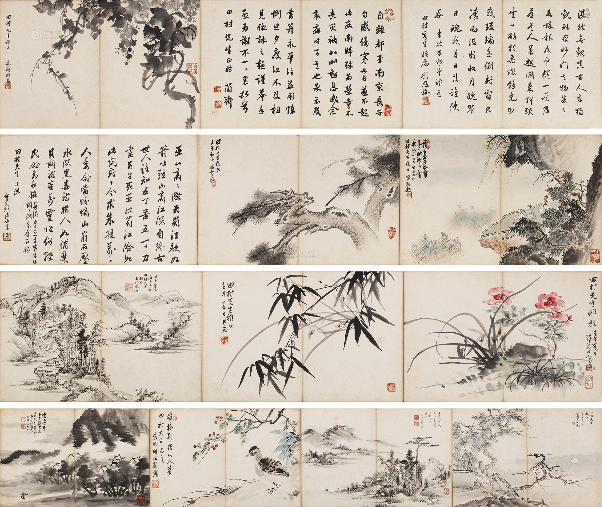 1599 1941年作;1942年作 书画集锦册 册页 设色纸本