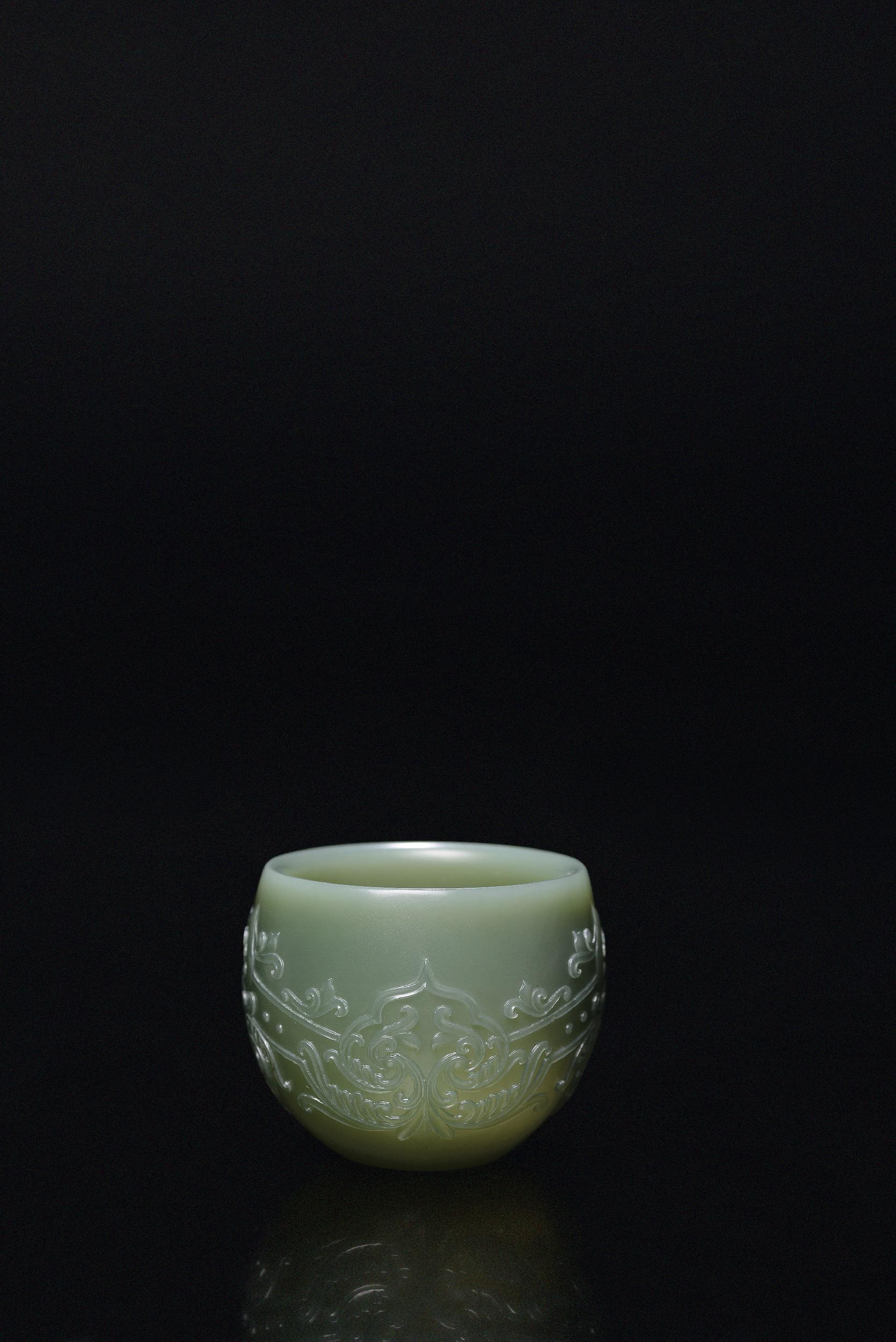 5278俞艇如意杯