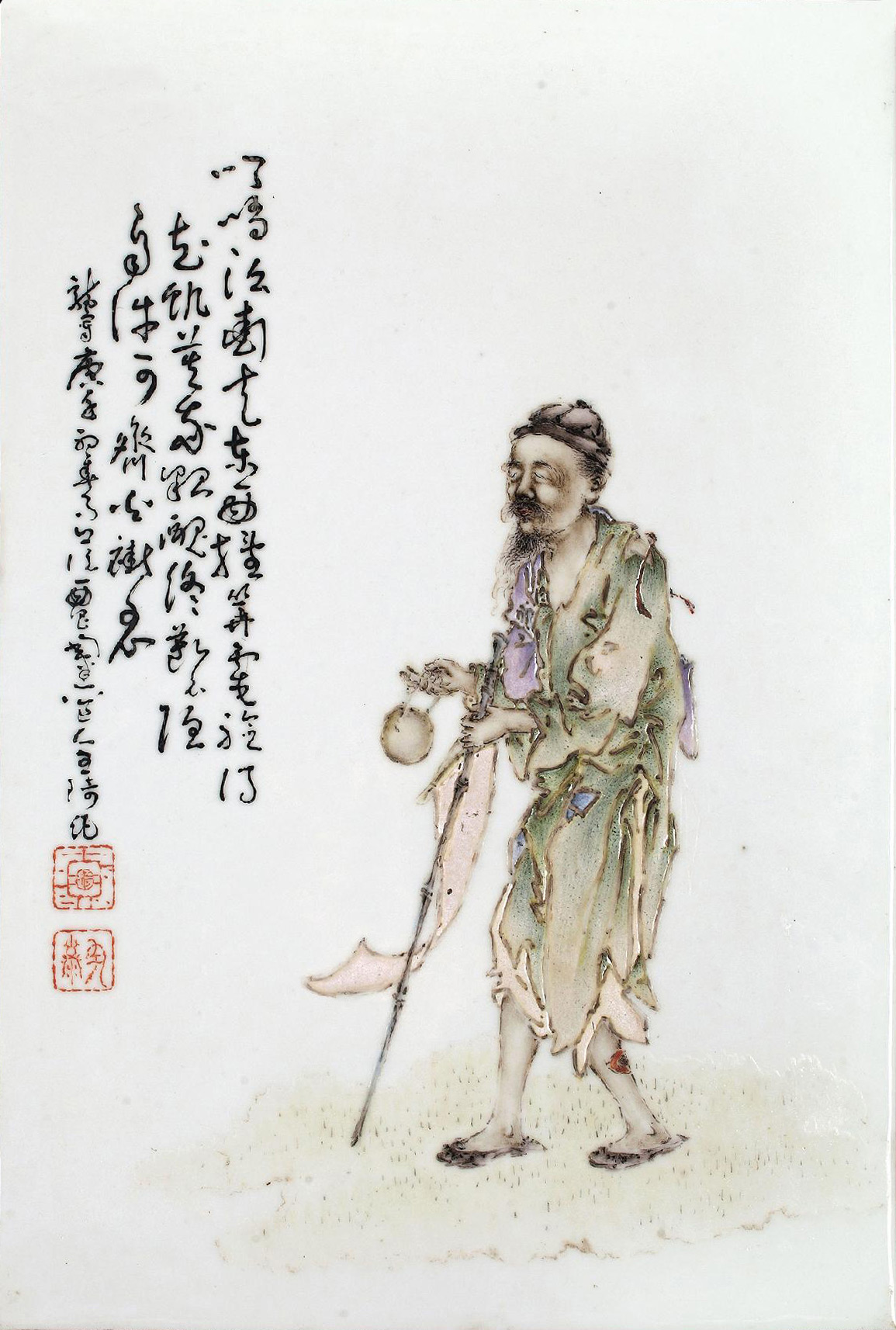 王琦瓷板画真品印章图图片