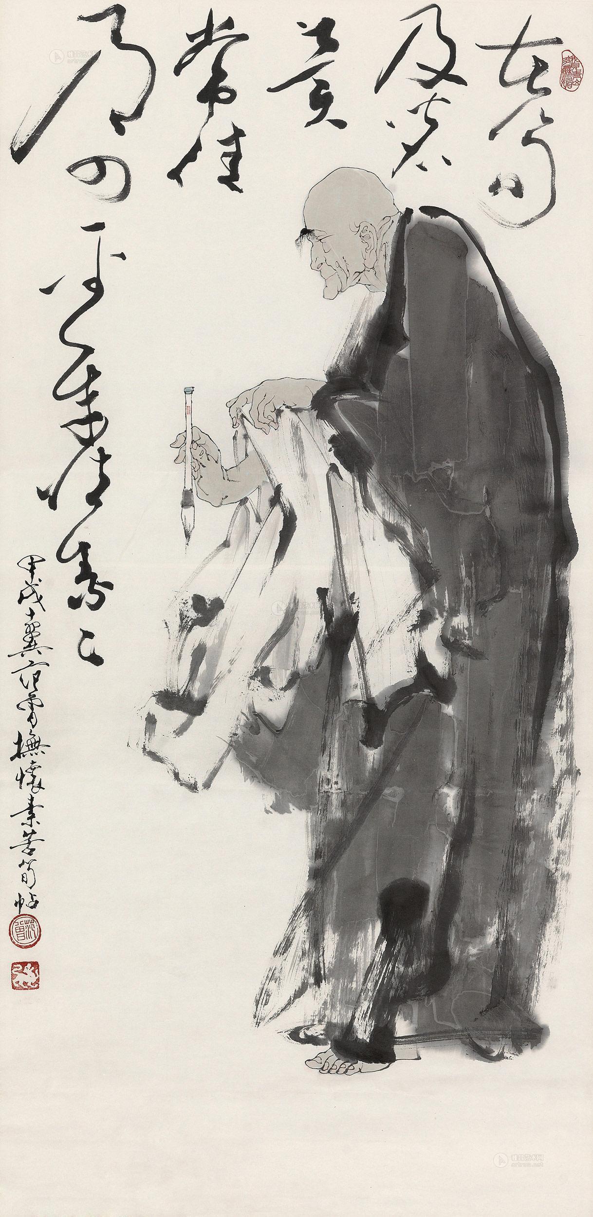 0320 1994年作 怀素书蕉 镜心 水墨纸本