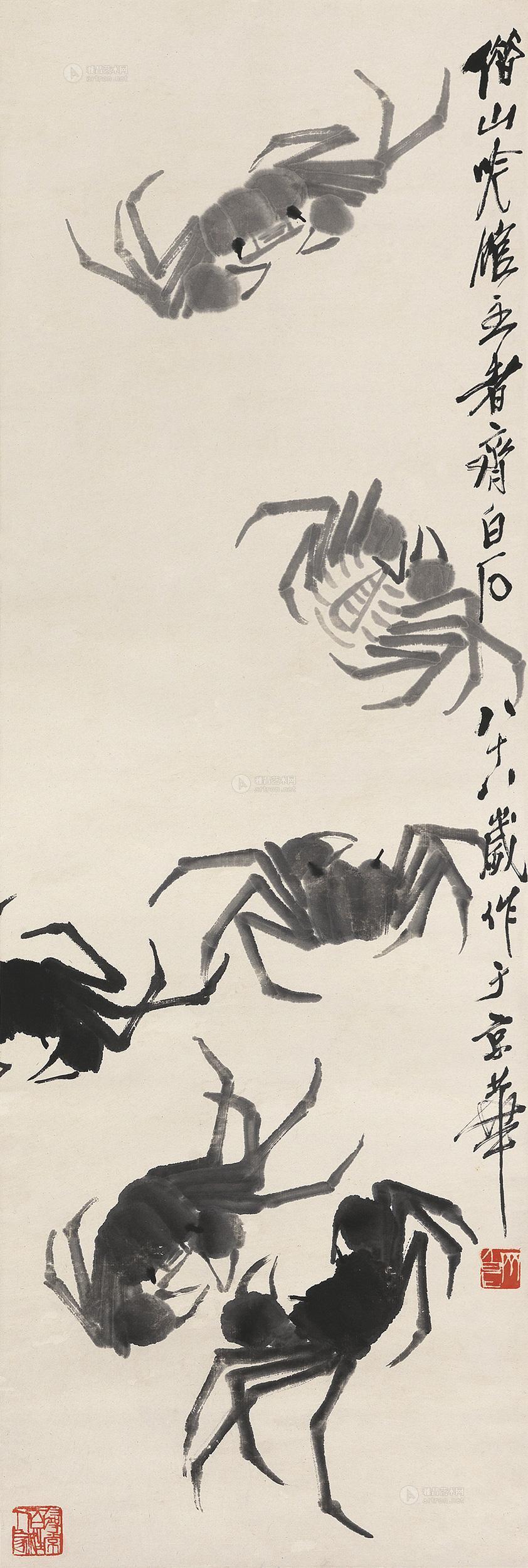 【螃蟹 立轴 水墨纸本】拍卖品_图片_价格_鉴赏_绘画_雅昌艺术品拍卖