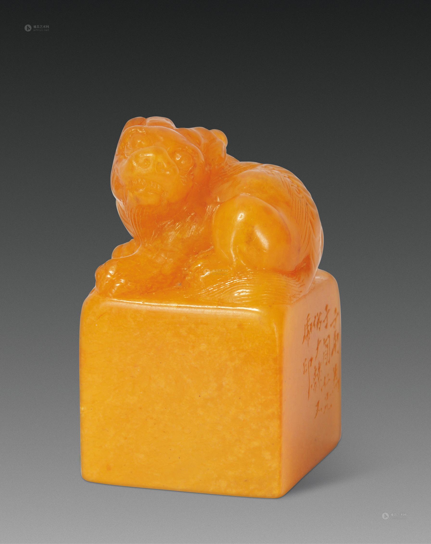 1403清田黄冻古兽方章