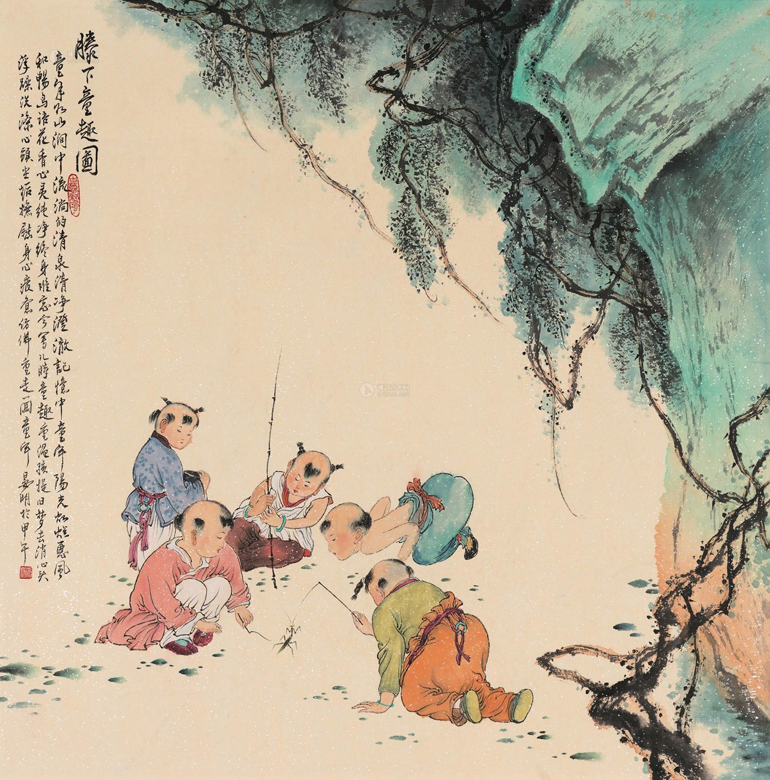 0462 滕下童趣图 镜心 设色纸本