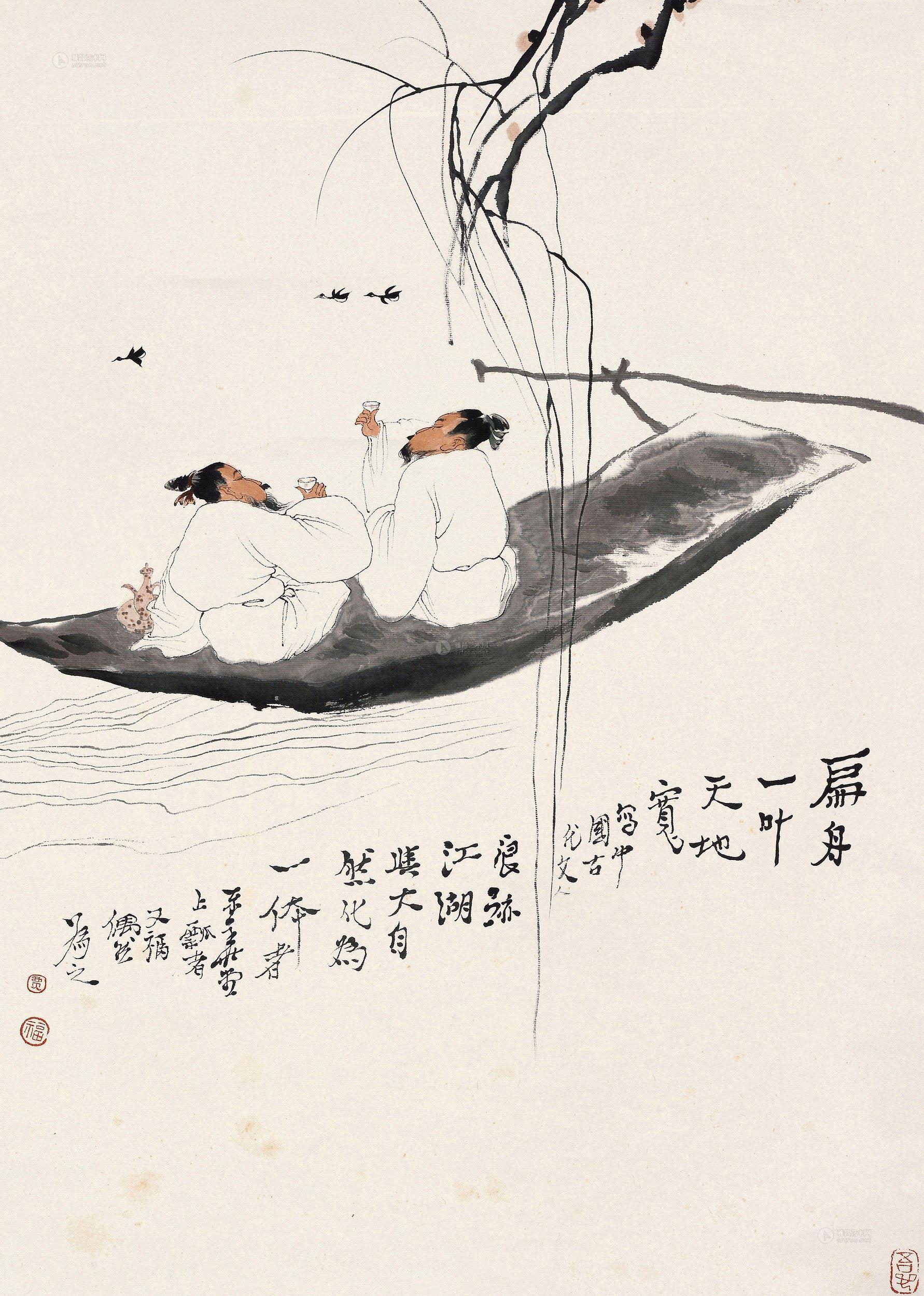 0135 扁舟一叶天地宽 纸本 立轴