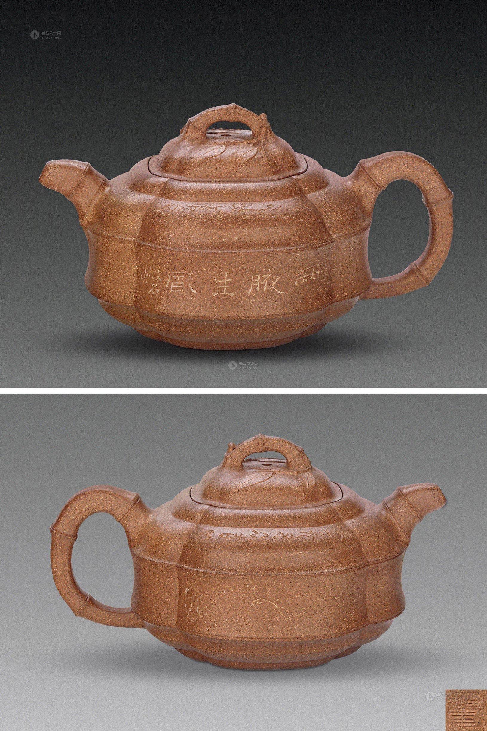 1039现代顾景舟任淦庭段泥竹节壶