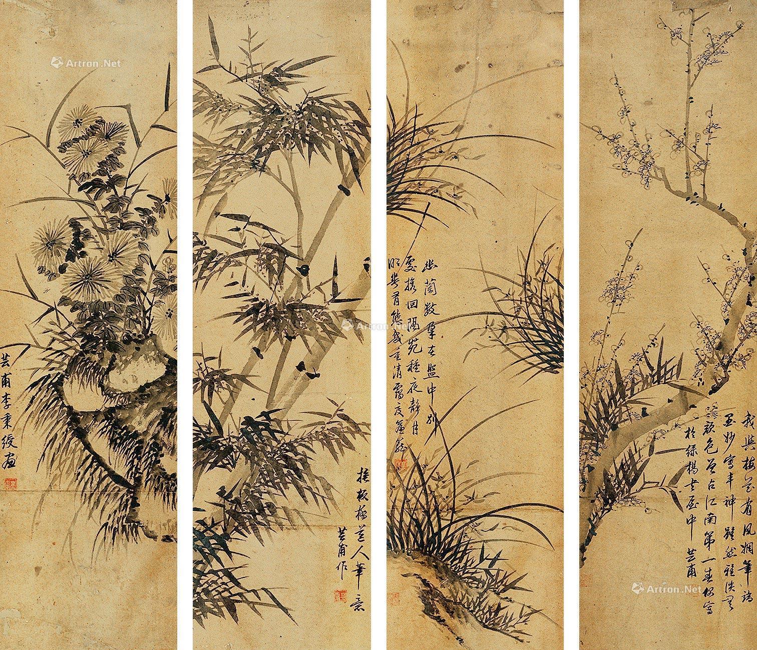 0115四君子图立轴四屏水墨纸本