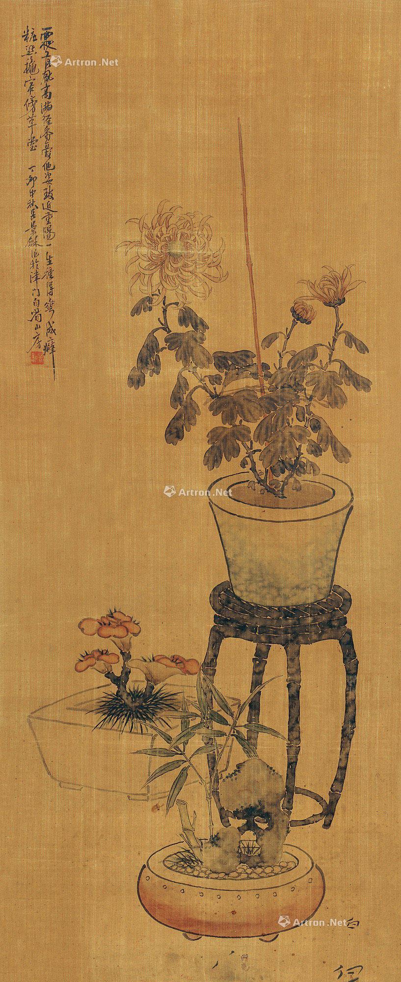 1039 丁卯(1927)年作 清供图 镜片 设色绢本