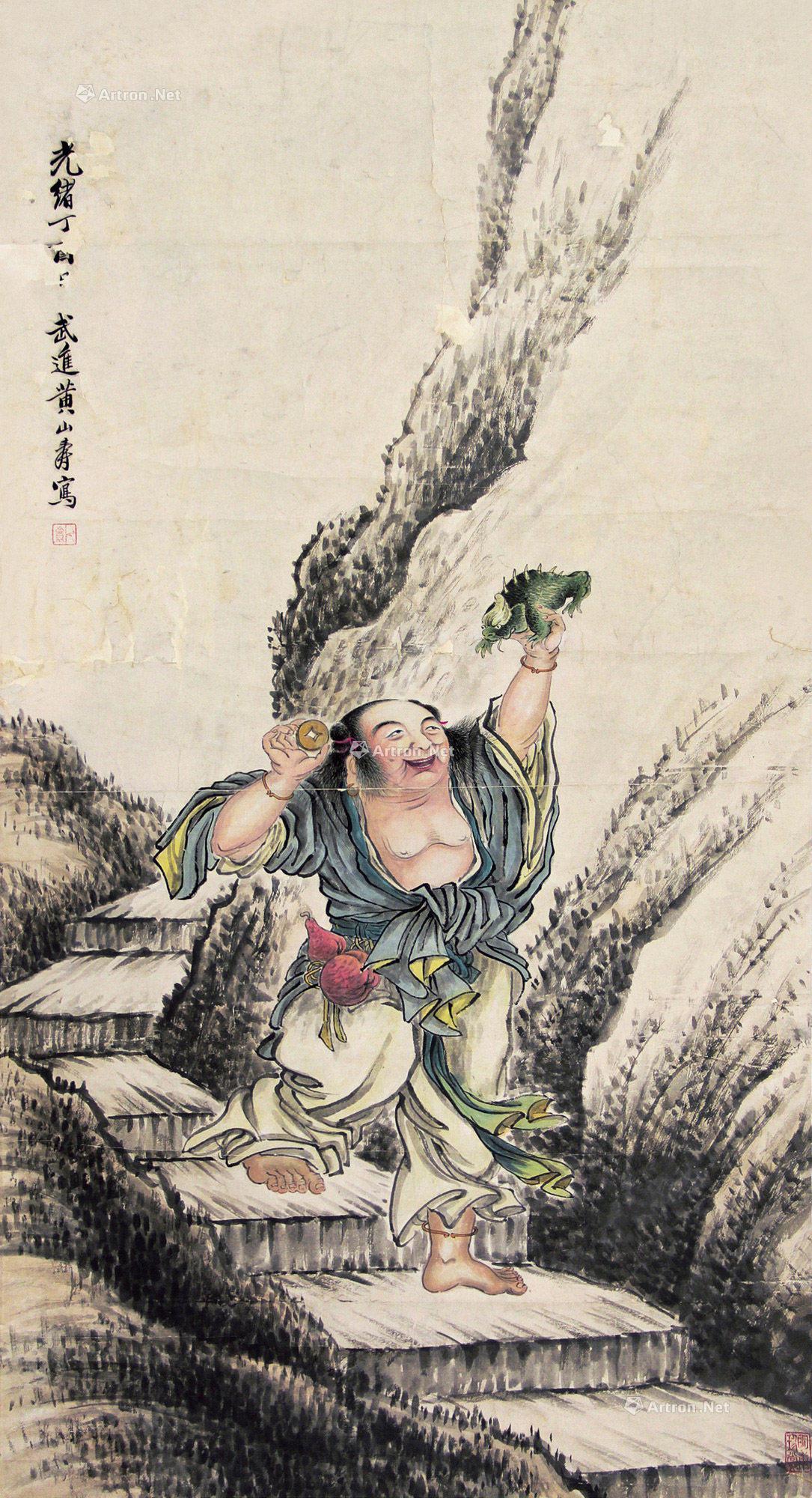 0117 刘海戏蟾图 立轴 纸本